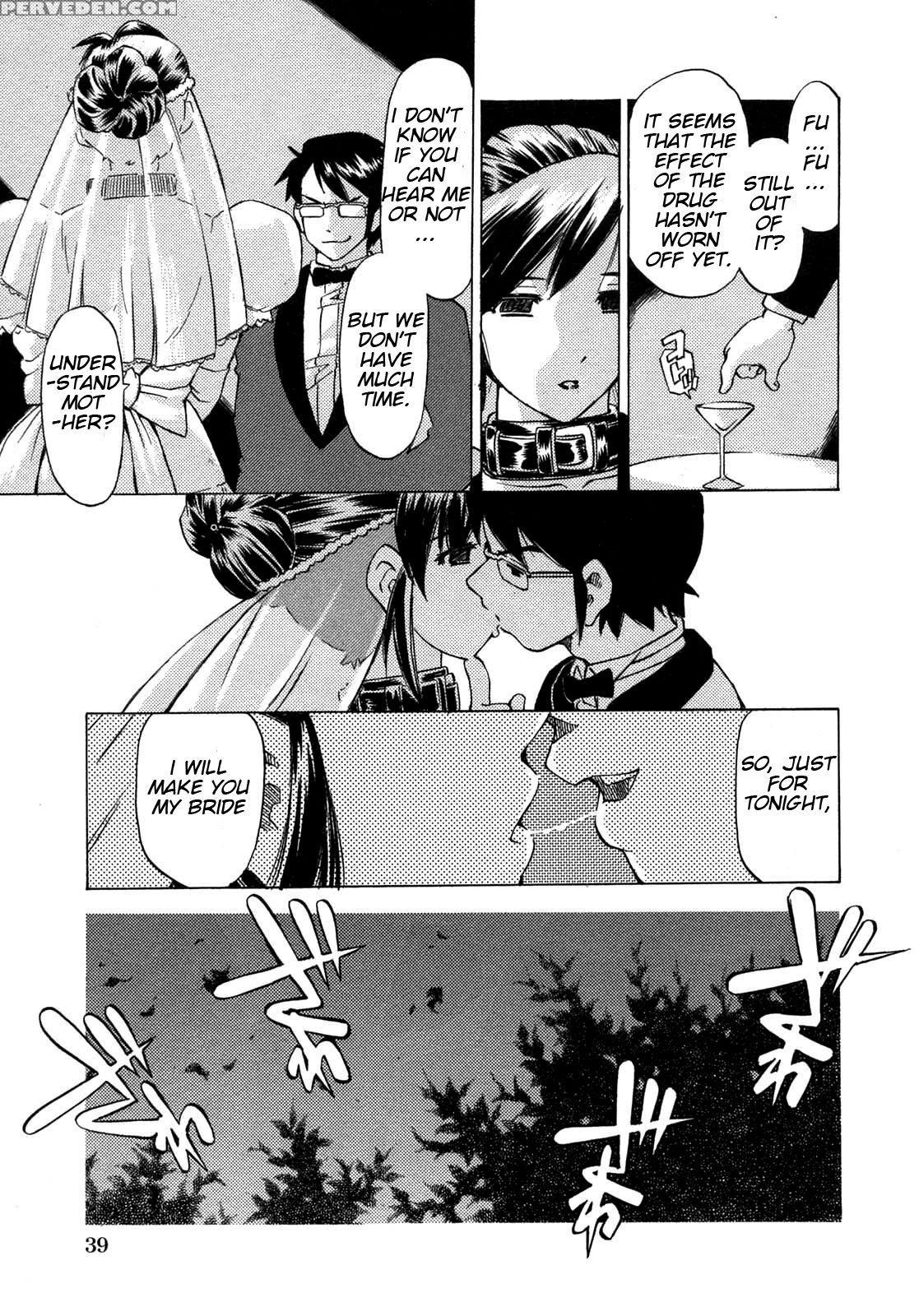 [hitotsu Yukimoto] Boku No Kodomo Wo Harande Morawuyo? | Being Impregnated By My Own Son? (inshoku No Kizuna) [english] [man-machine Translations] Chapter 1 Page 3