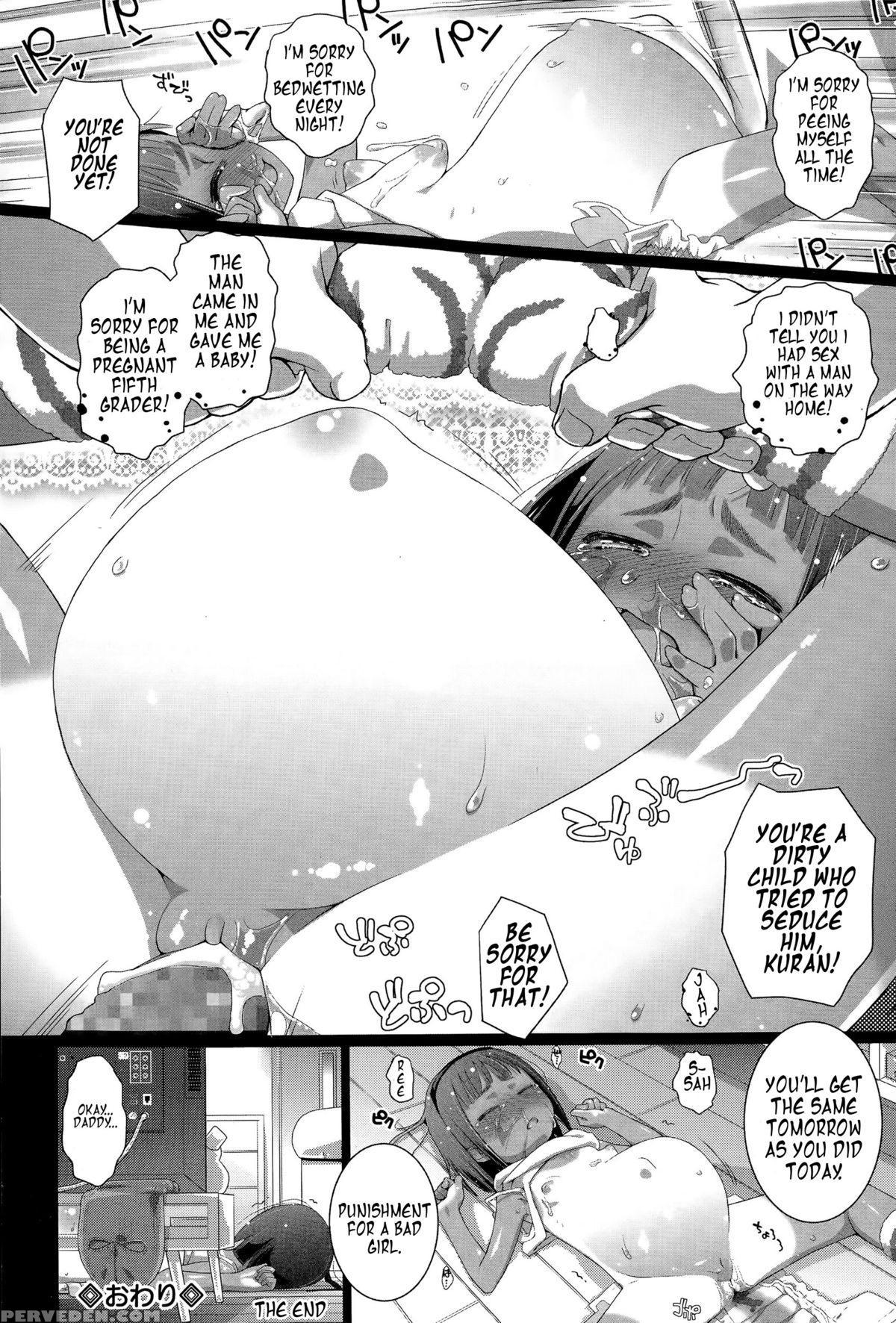 [hitsujino] "yoruyou Pantsu" Wa Omutsu Janaindayo | Diapers Are Not "night Panties" (comic Mate Legend Vol. 5) [english] 1