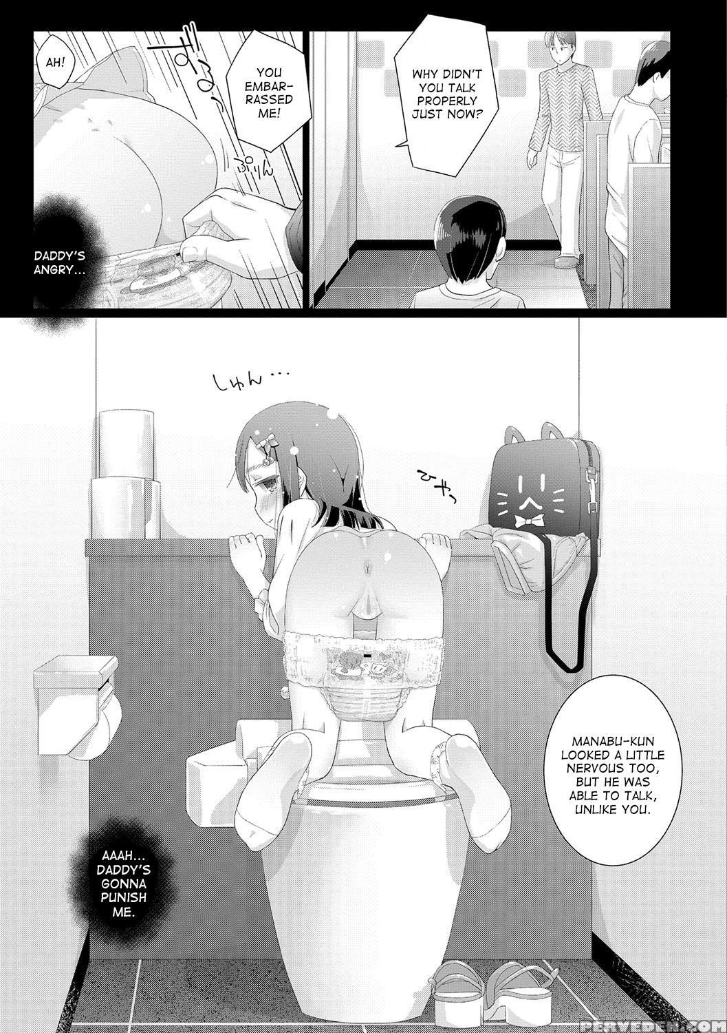 [hitsujino] 10-sai Kara No Omutsu Series [digital]... 1