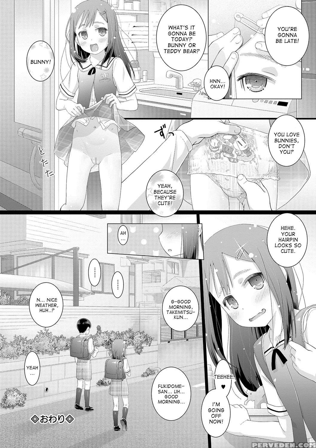 [hitsujino] 10-sai Kara No Omutsu Series [digital]... 1