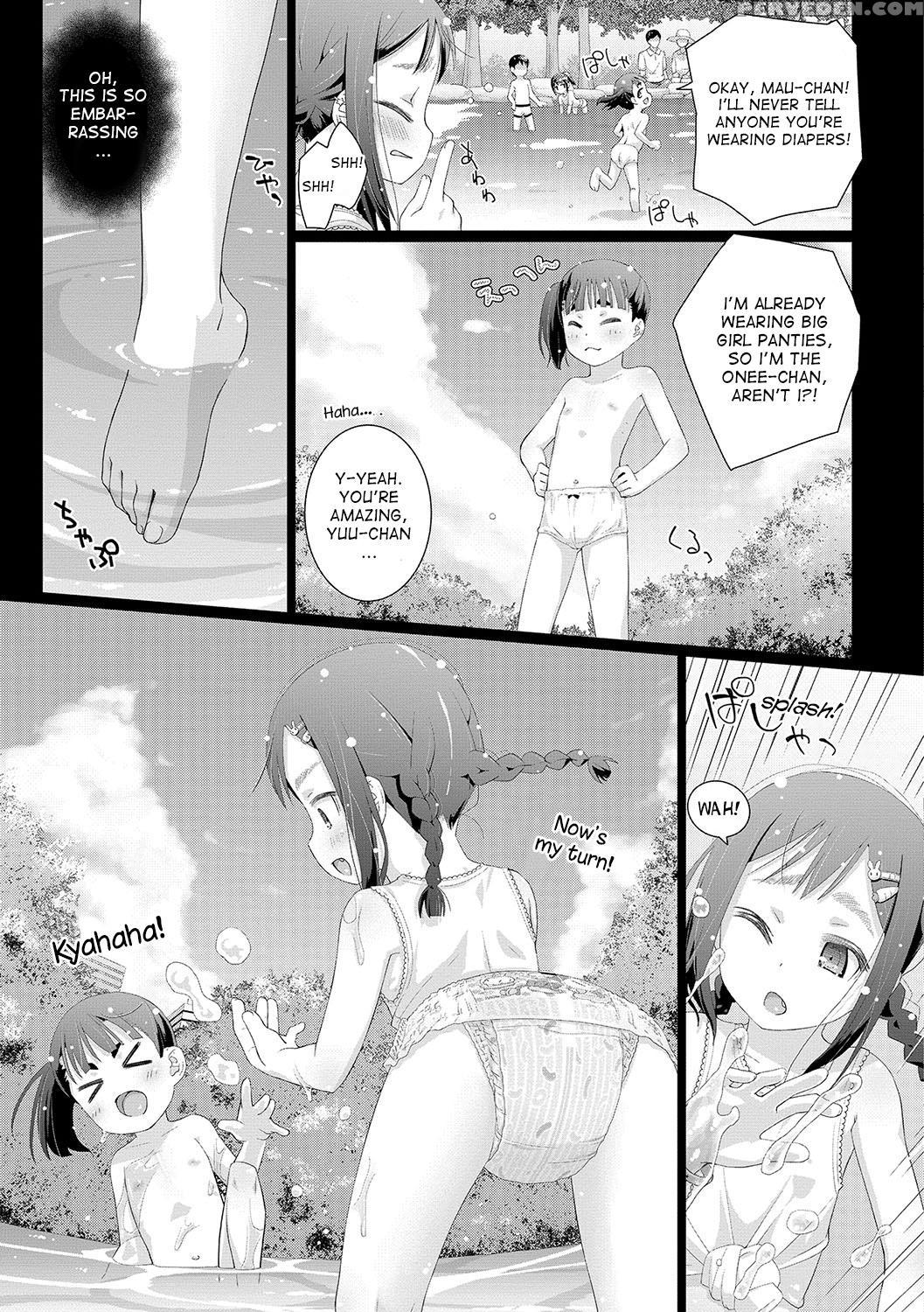[hitsujino] 10-sai Kara No Omutsu Series [digital]... 1