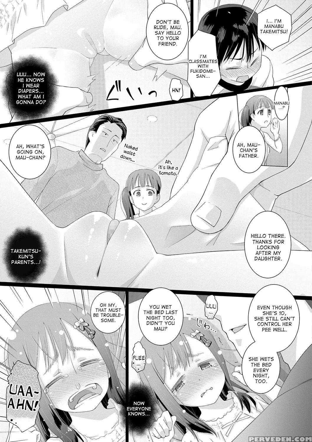 [hitsujino] 10-sai Kara No Omutsu Series [digital]... 1
