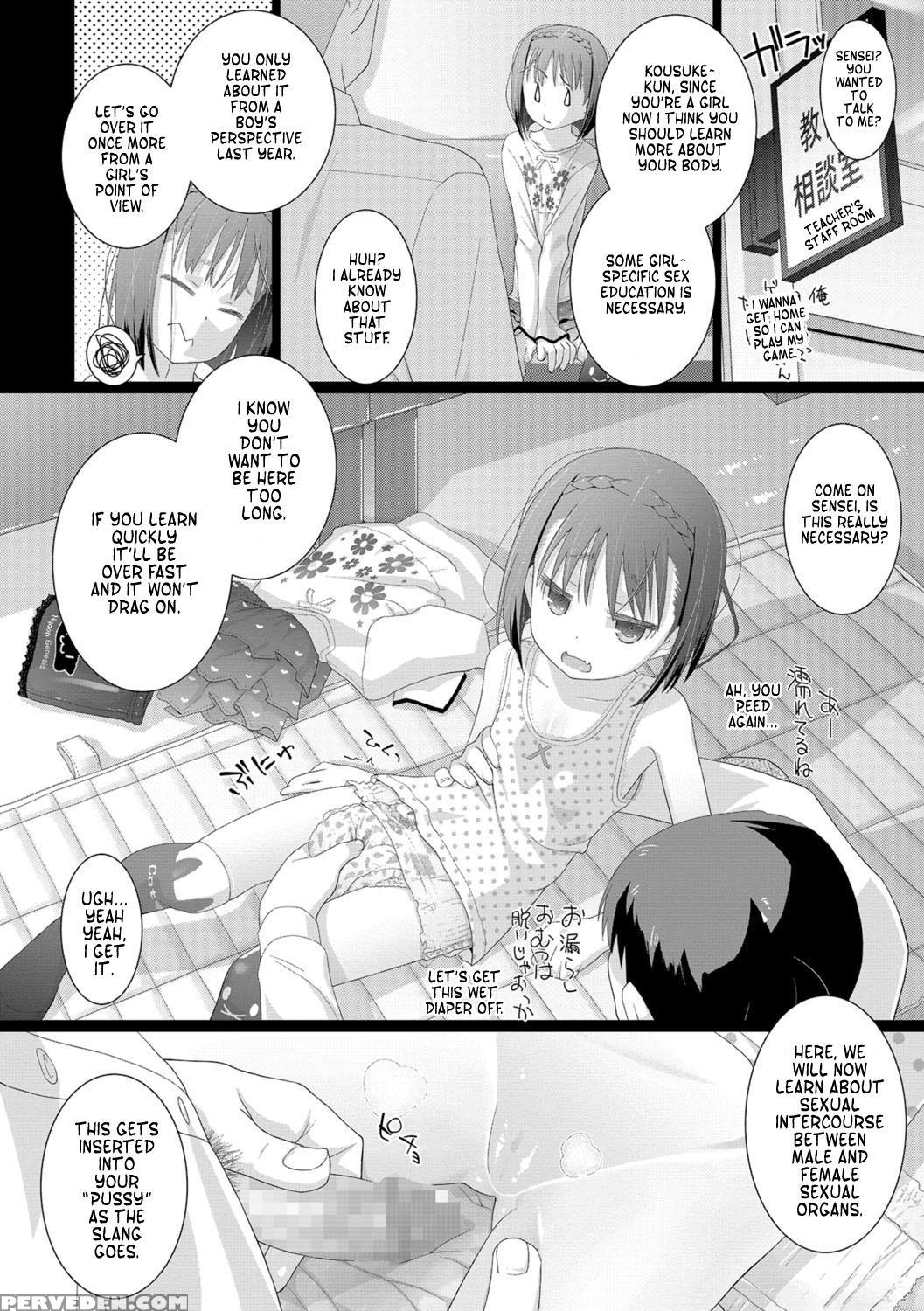 [hitsujino] Kousuke-kun Wa Toire Ga Chikai | Kousu... 1