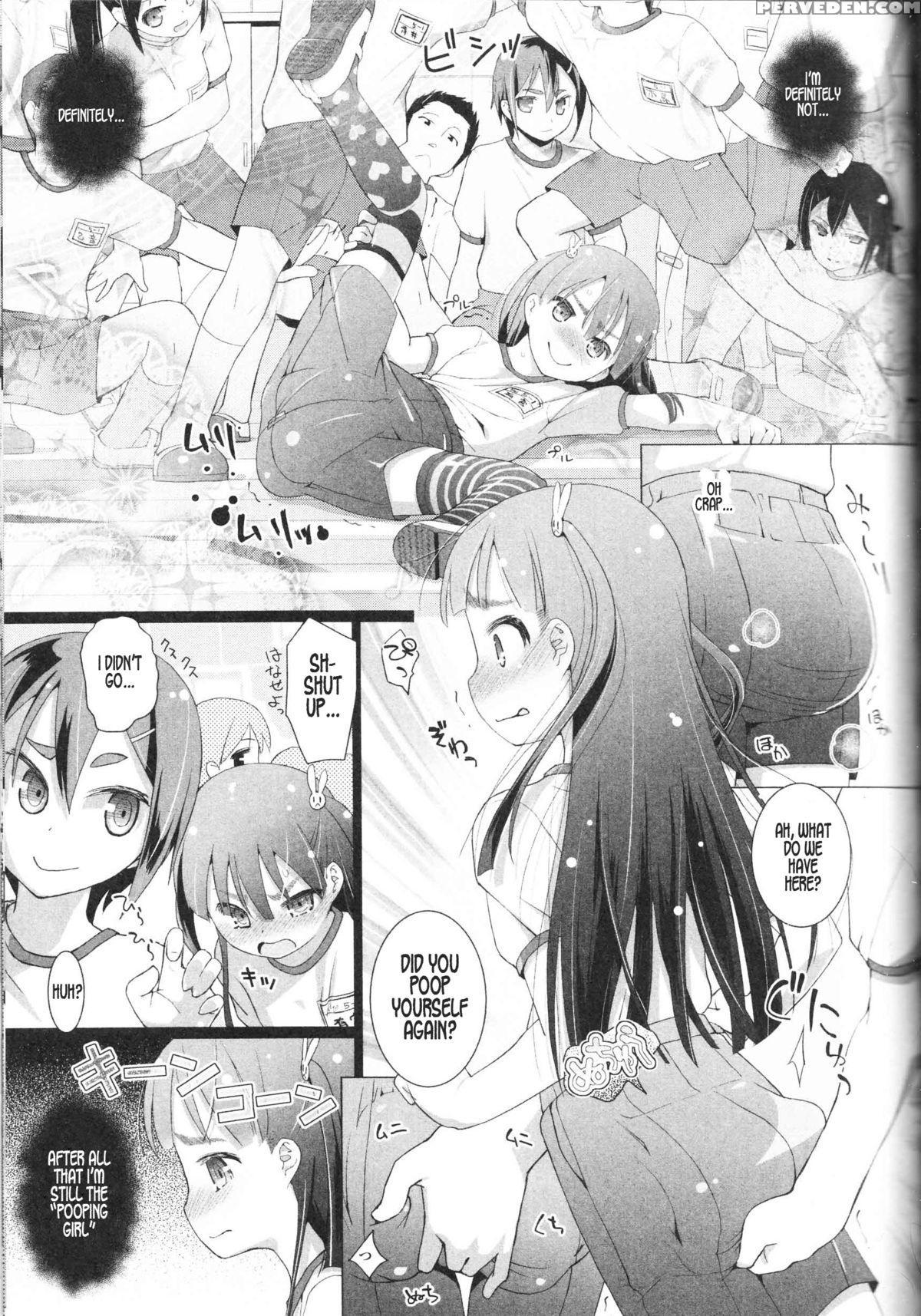 [hitsujino] Tsugumu-chan Duty (eng) 1