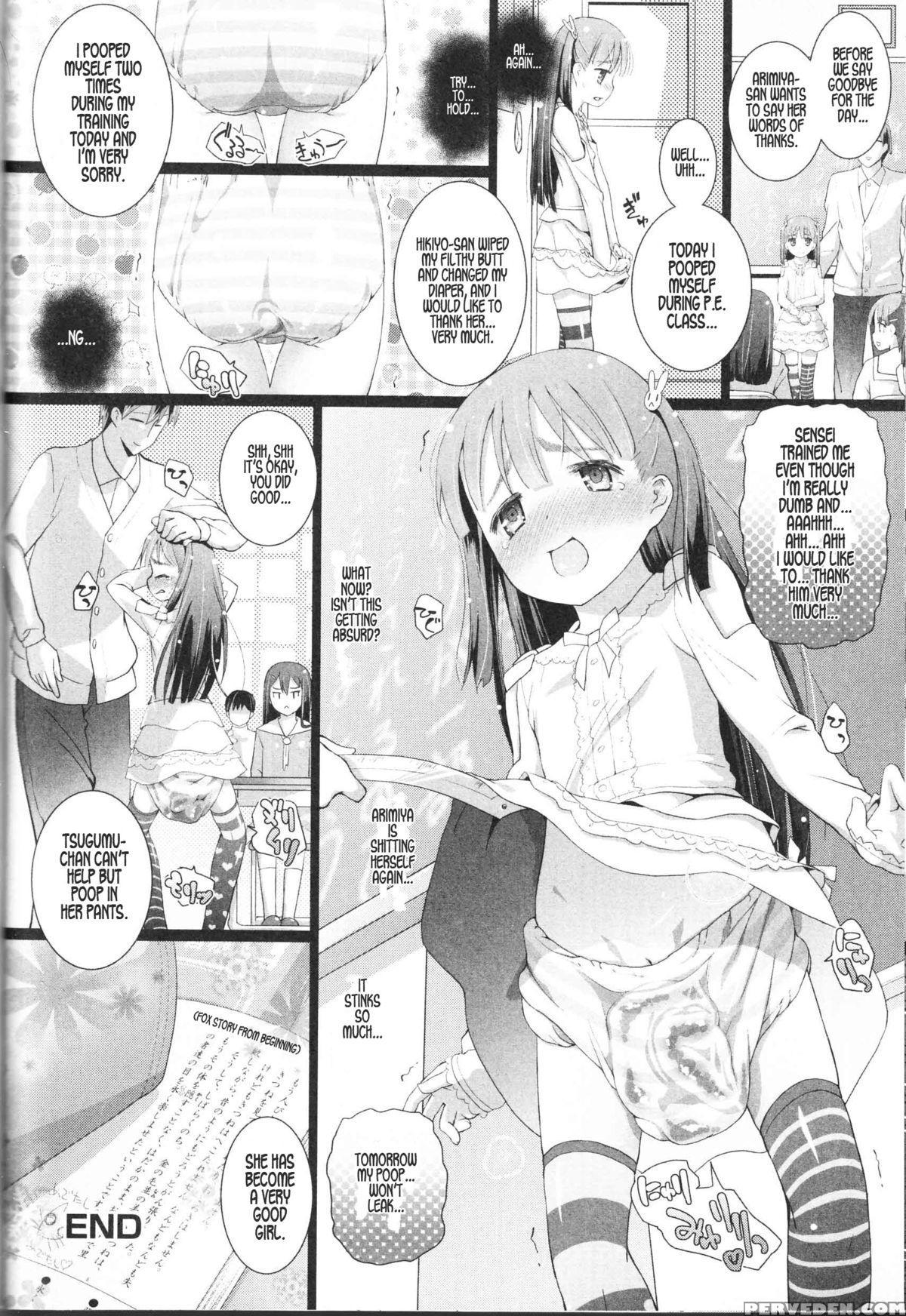 [hitsujino] Tsugumu-chan Kakari Tsugumu-chan Duty (nozoite Wa Ikenai Neo! Ii) [english] 1