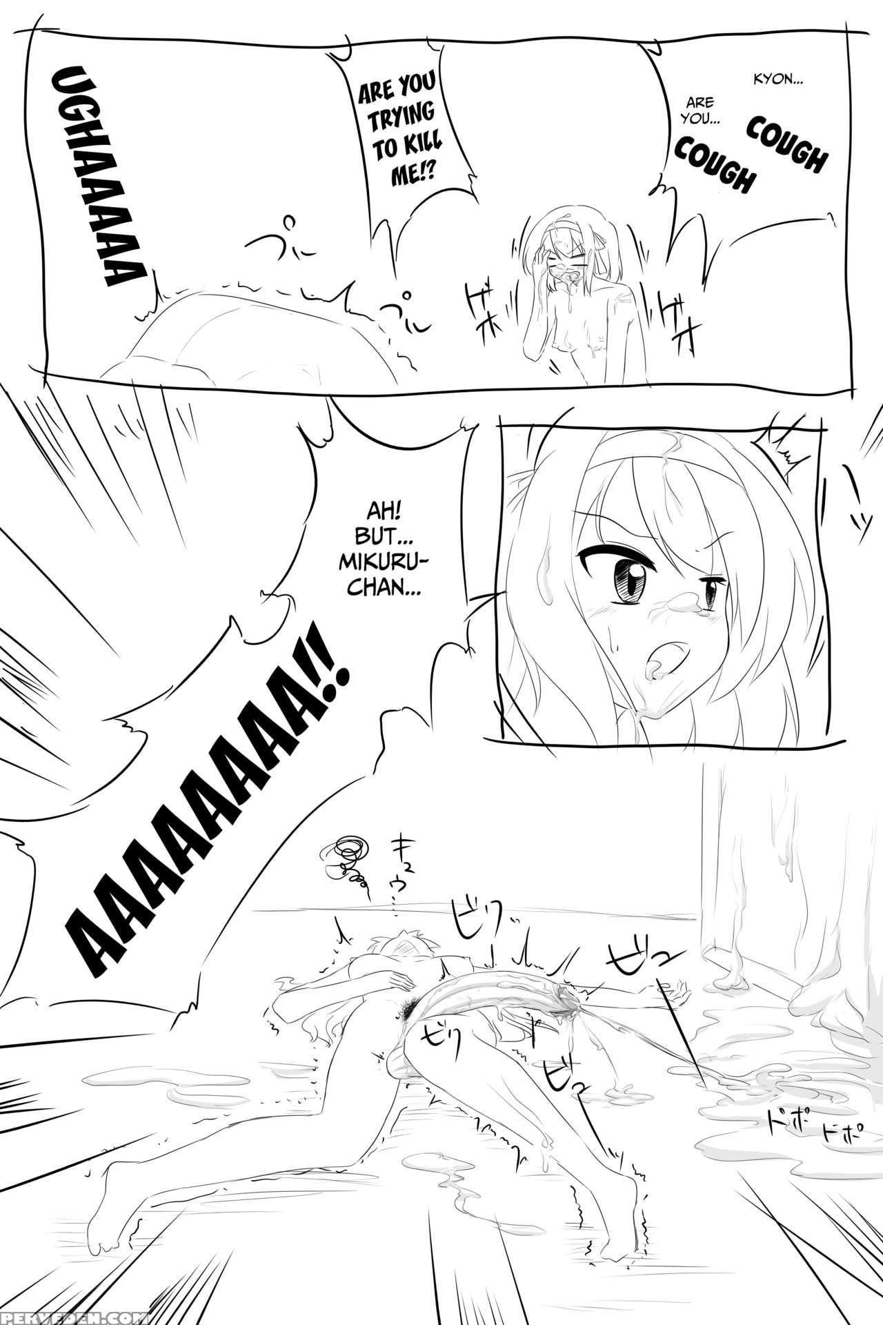 [hitsuuchi] Futanari-ban Sos-dan No Nichijou Kaigi... 1