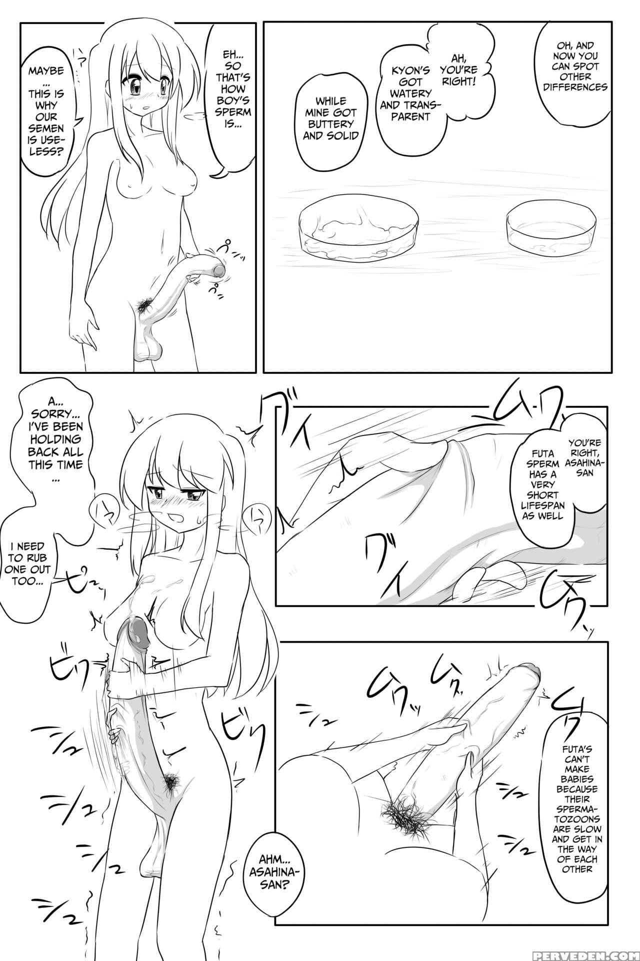 [hitsuuchi] Futanari-ban Sos-dan No Nichijou Kaigi... 1