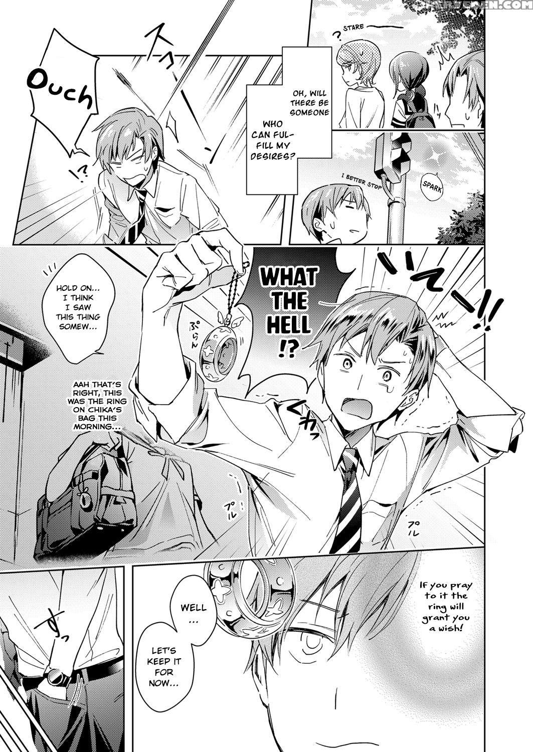 [hizuki Akira] Yokubou Pandora (comic Exe 08) (english) =ws X Redlantern= [digital] 1