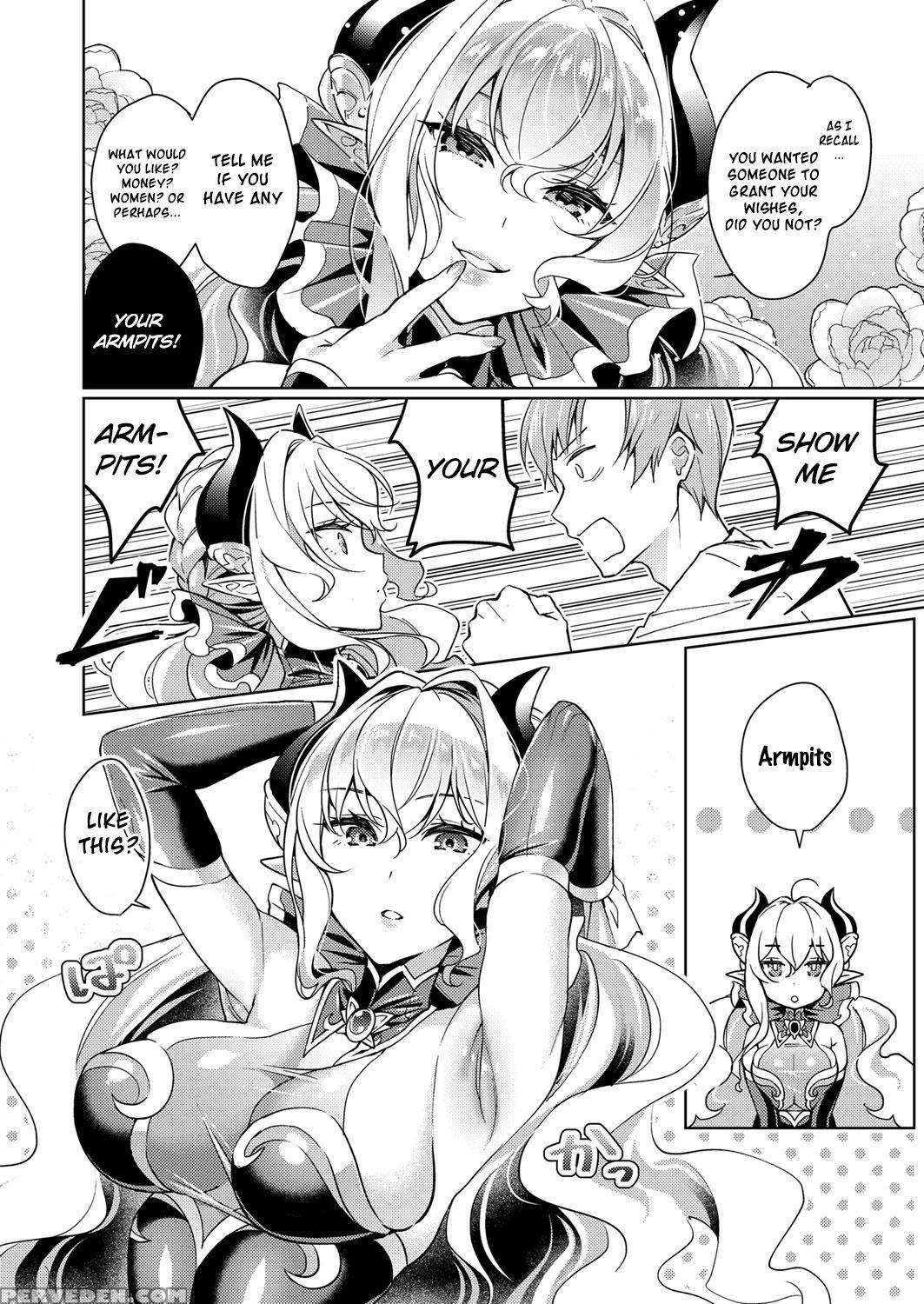[hizuki Akira] Yokubou Pandora (comic Exe 08) (english) =ws X Redlantern= [digital] 1