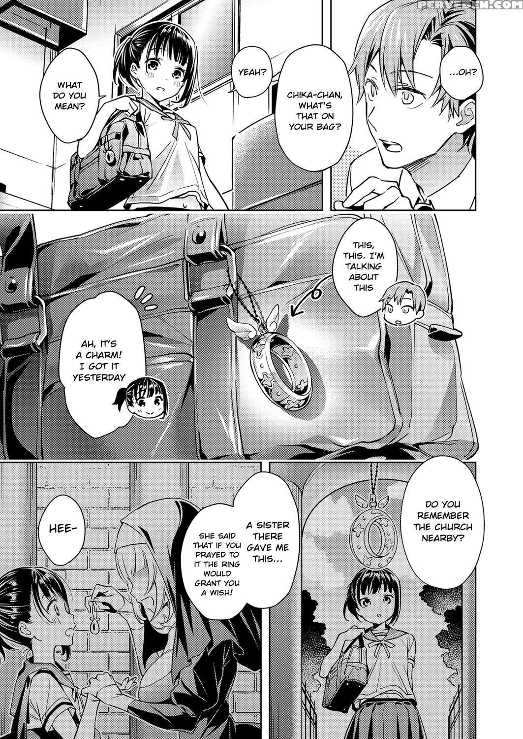 [hizuki Akira] Yokubou Pandora (comic Exe 08) (english) =ws X Redlantern= [digital] 1