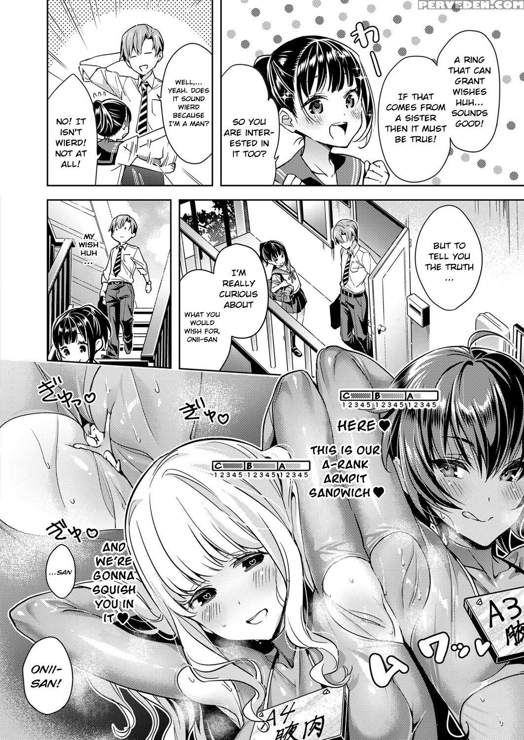 [hizuki Akira] Yokubou Pandora (comic Exe 08) (english) =ws X Redlantern= [digital] 1