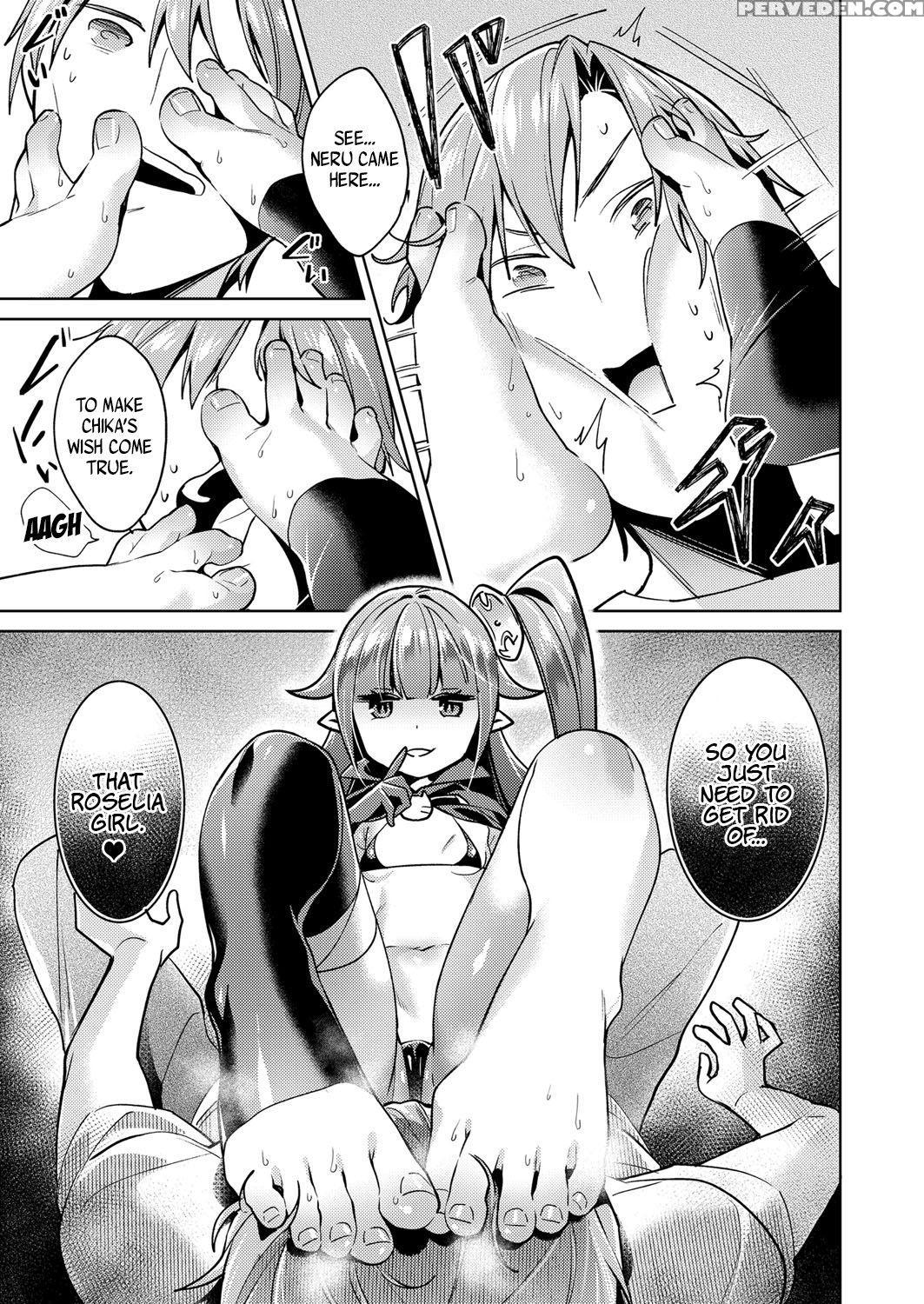 [hizuki Akira] Yokubou Pandora 4 | Lust Pandora 4-... 1