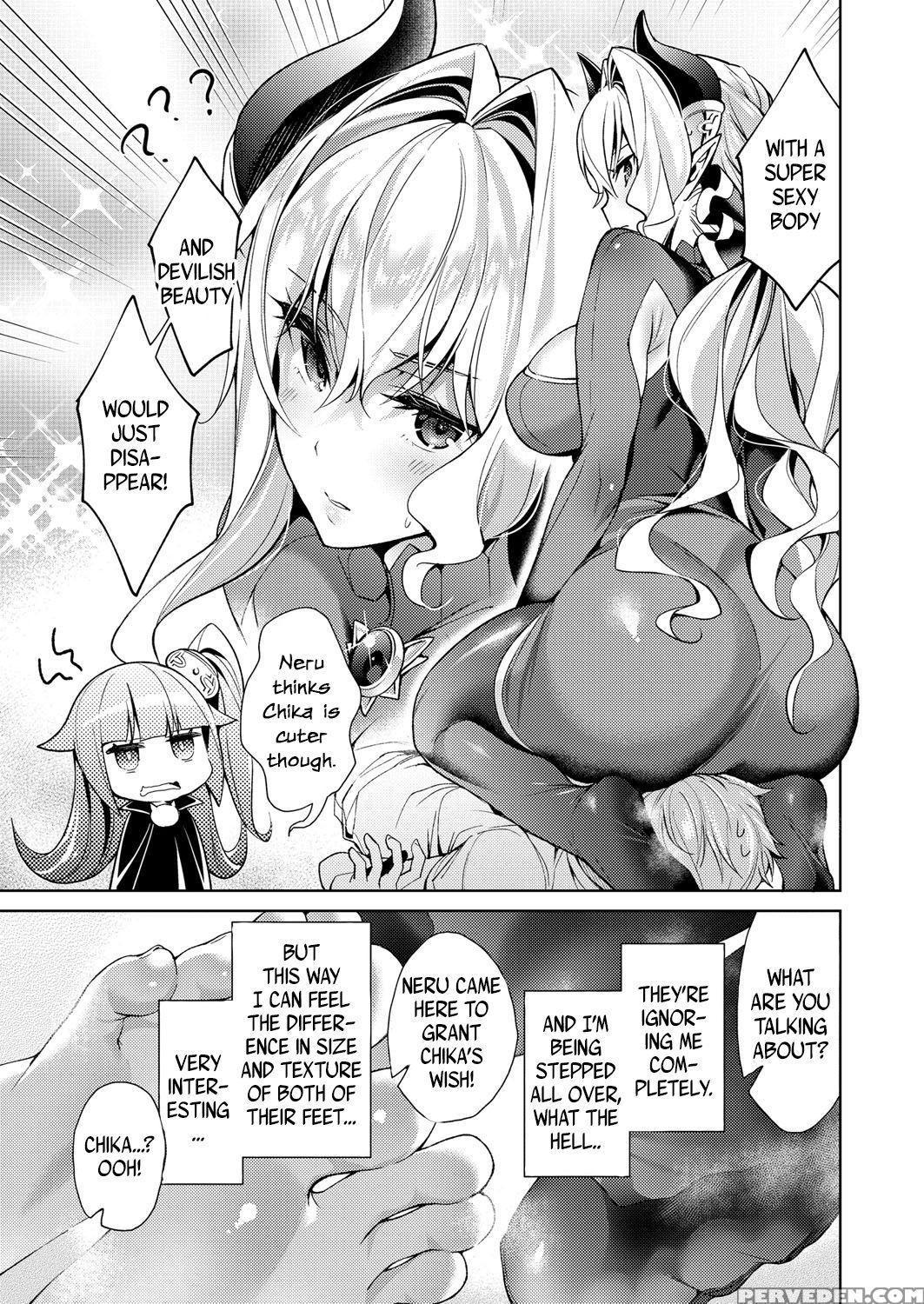 [hizuki Akira] Yokubou Pandora 4 | Lust Pandora 4-... 1