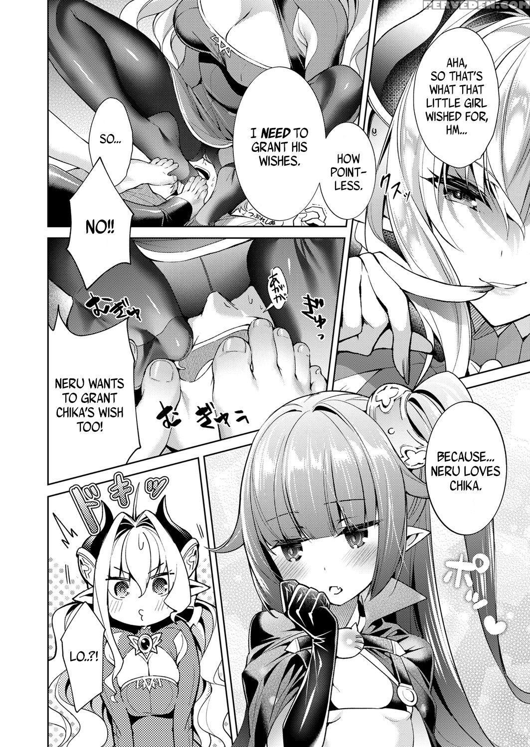 [hizuki Akira] Yokubou Pandora 4 | Lust Pandora 4-... 1