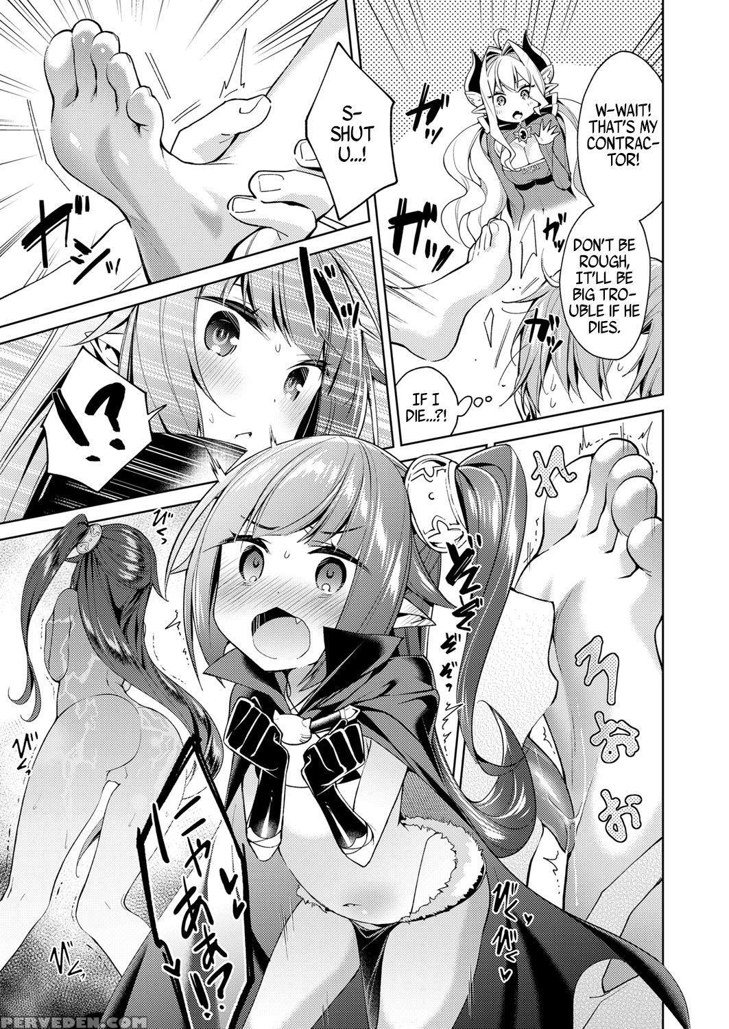[hizuki Akira] Yokubou Pandora 4 | Lust Pandora 4-... 1