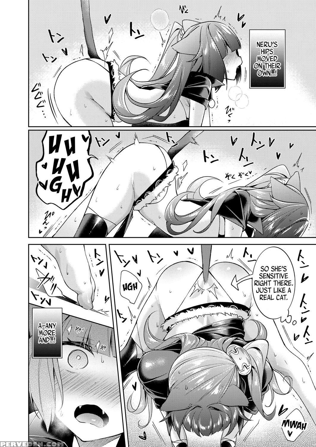[hizuki Akira] Yokubou Pandora 4 | Lust Pandora 4-... 1