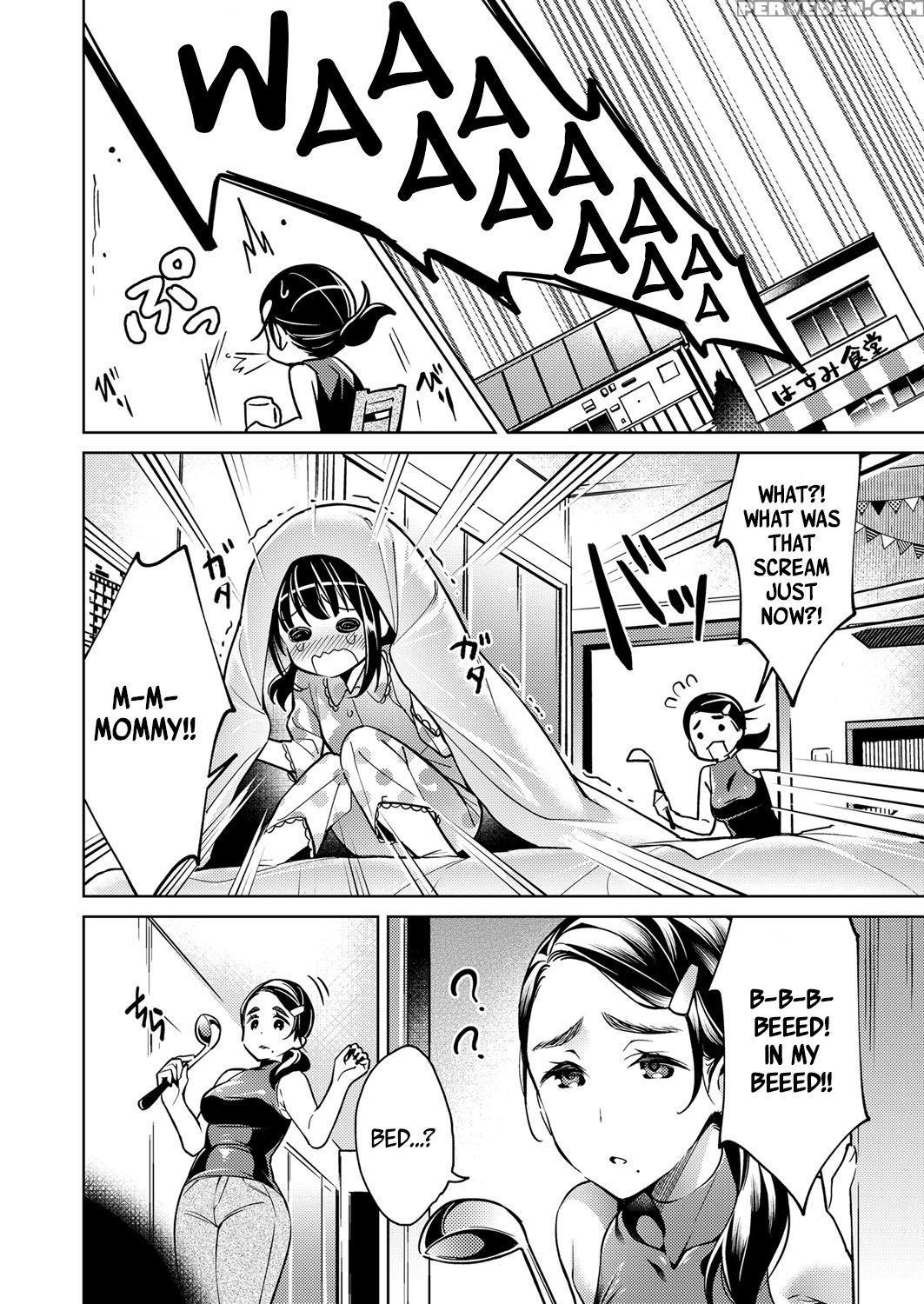 [hizuki Akira] Yokubou Pandora 4 | Lust Pandora 4-... 1