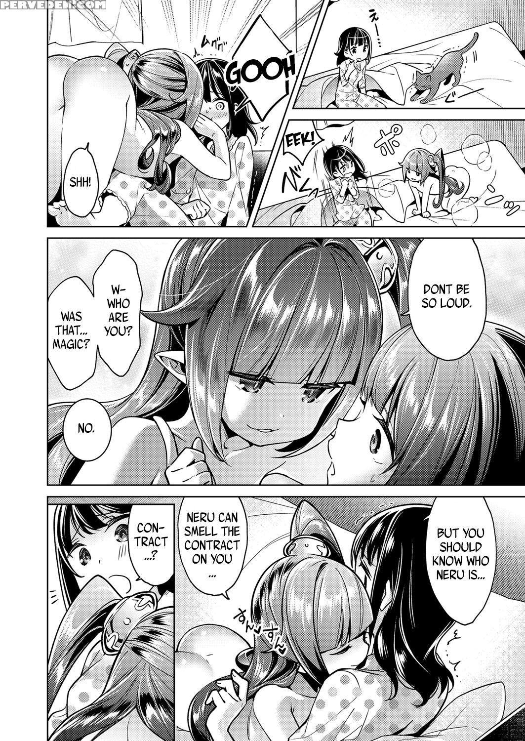 [hizuki Akira] Yokubou Pandora 4 | Lust Pandora 4-... 1