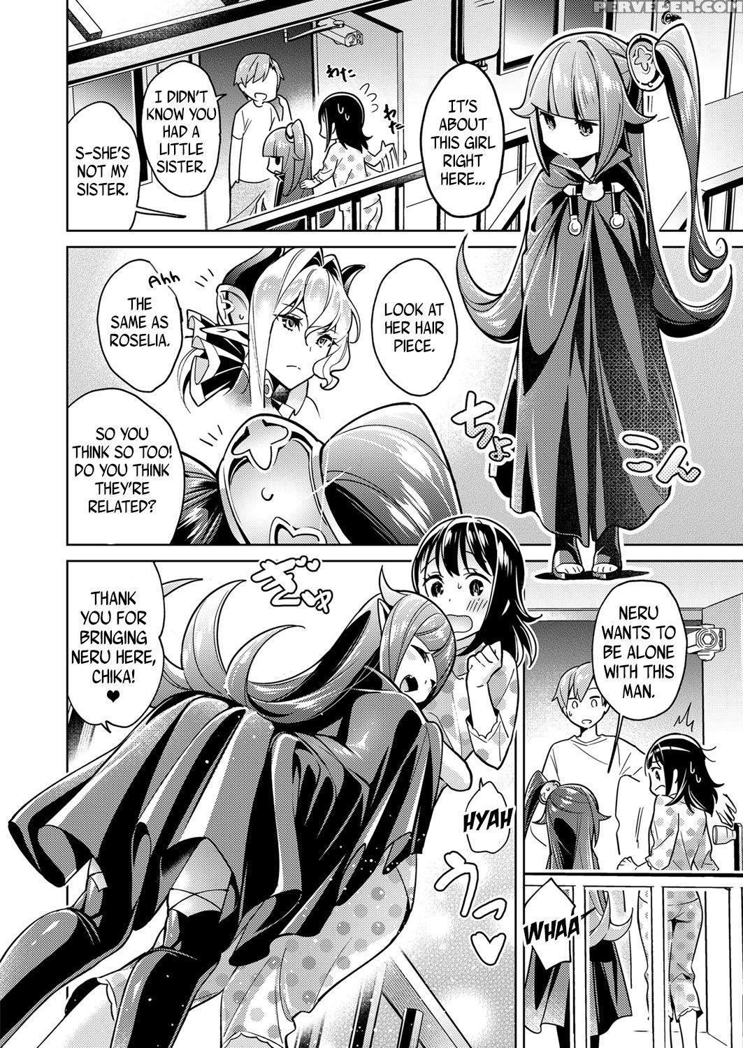 [hizuki Akira] Yokubou Pandora 4 | Lust Pandora 4-... 1