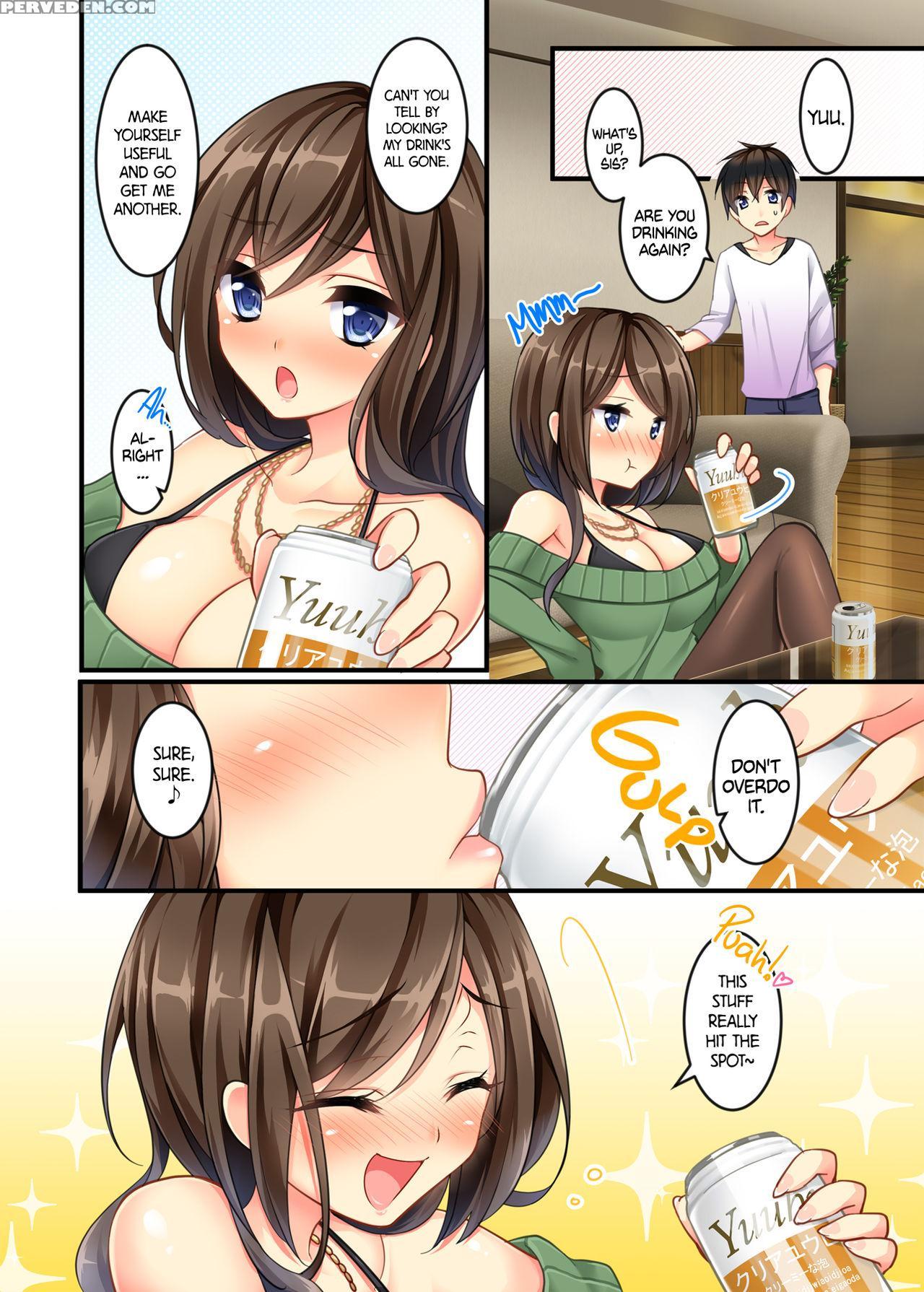 [hlz, Triangle! (sanom, Uraha)] Uchi No Dame Ane N... 1