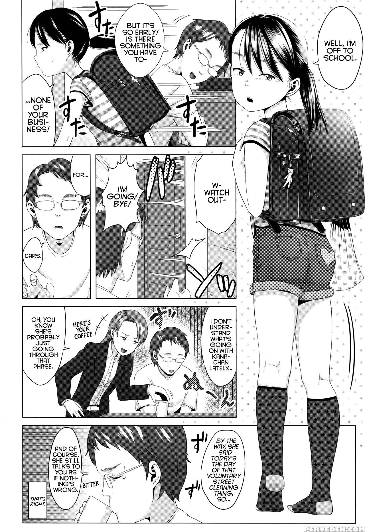 [holiday Yasumi] Kaname-chan No Shoutai Fumei | An Unrecognizable Kaname-chan (comic Lo 2016-11) [english] 1