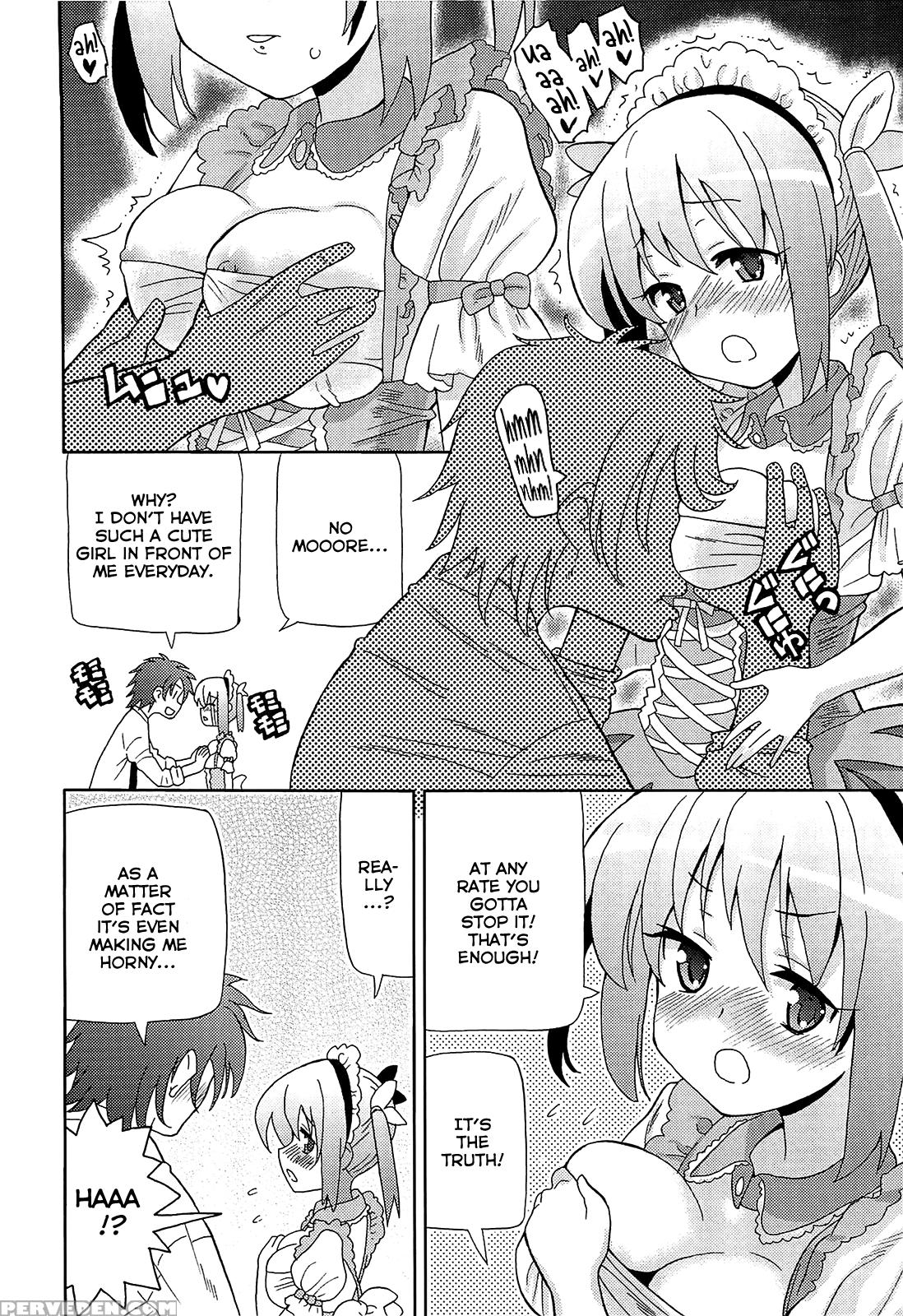 [homing] Cosplay Sister (chou Love Love Imouto Ch.4) [english] [rin] 1