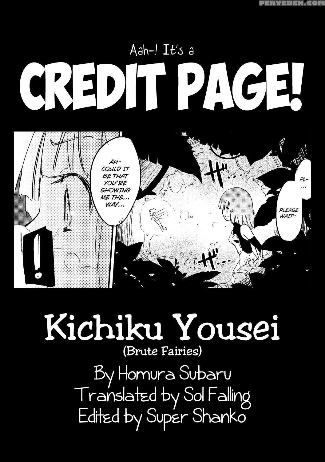 [homura Subaru] Chichi Yuri Girls [english] [bfrost & Niconii; N04h; Sol Falling And Super Shanko] [digital] 1