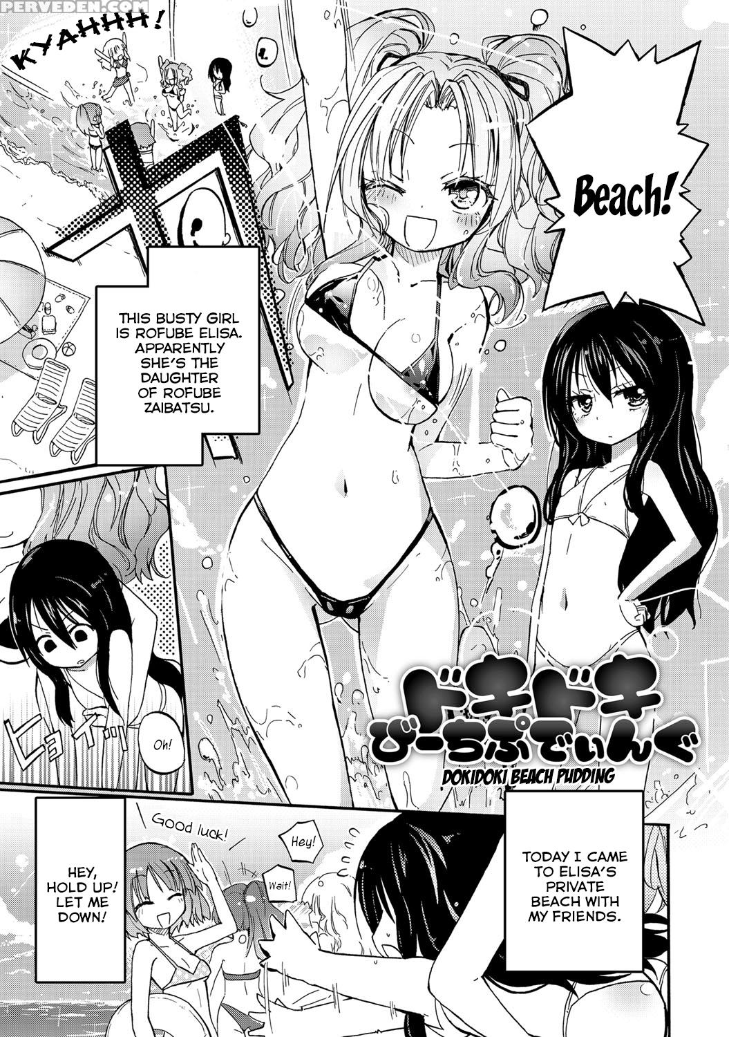 [homura Subaru] Chichi Yuri Girls [english] [bfrost & Niconii; N04h; Sol Falling And Super Shanko] [digital] 1