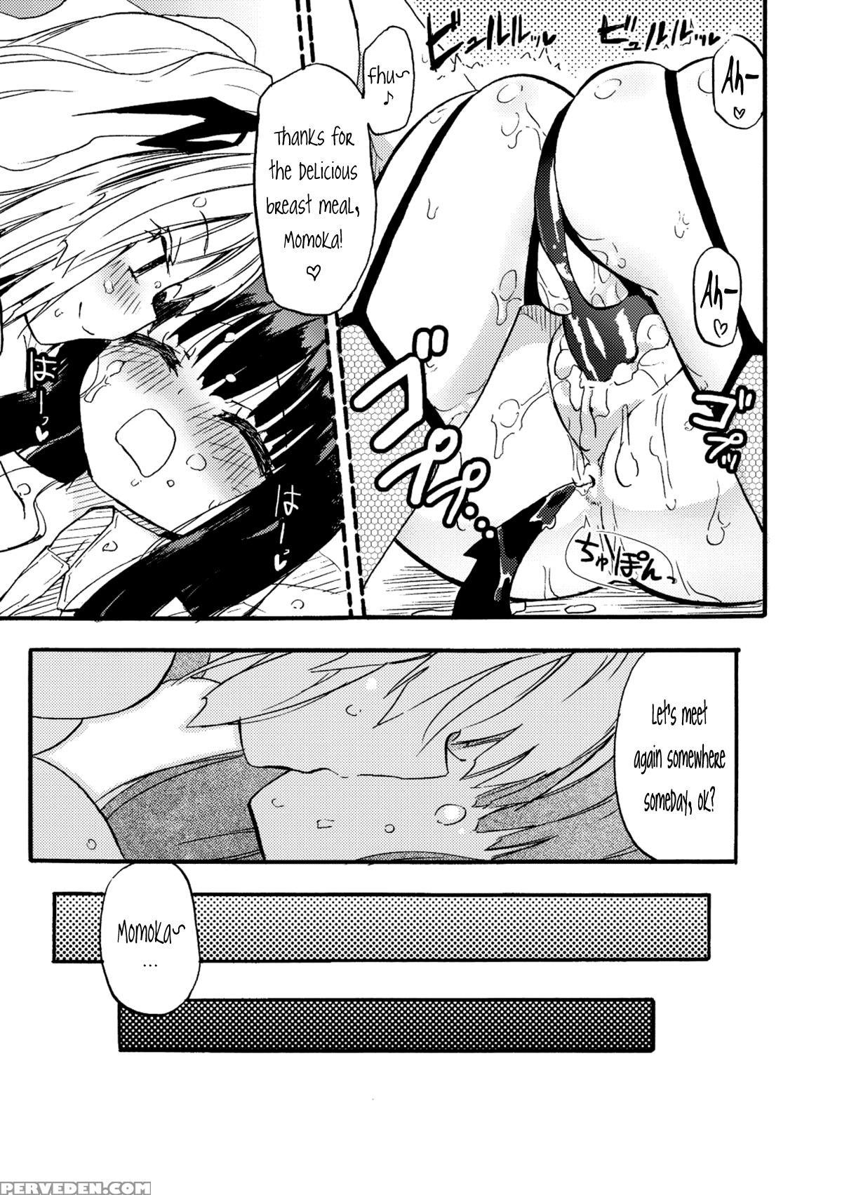 [homura Subaru] Chichi Yuri Girls [english] [bfrost & Niconii; N04h; Sol Falling And Super Shanko] [digital] 1