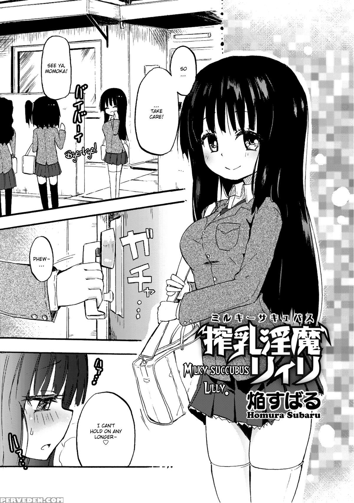 [homura Subaru] Chichi Yuri Girls [english] [bfrost & Niconii; N04h; Sol Falling And Super Shanko] [digital] 1