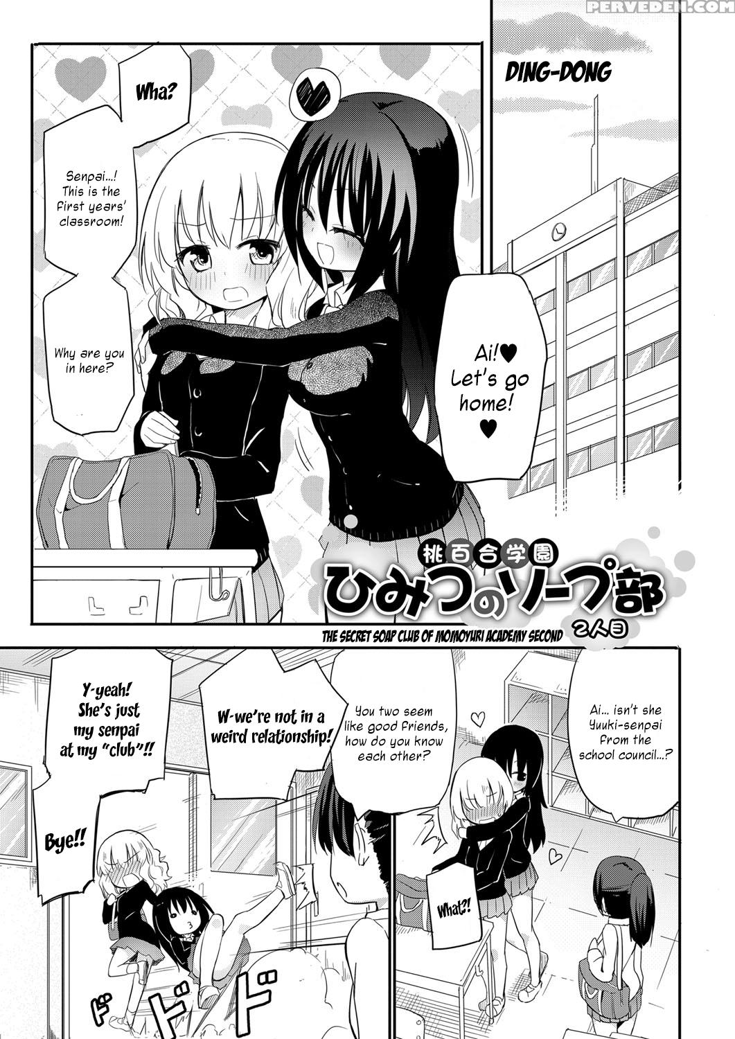 [homura Subaru] Chichi Yuri Girls [english] [bfrost & Niconii; N04h; Sol Falling And Super Shanko] [digital] 1