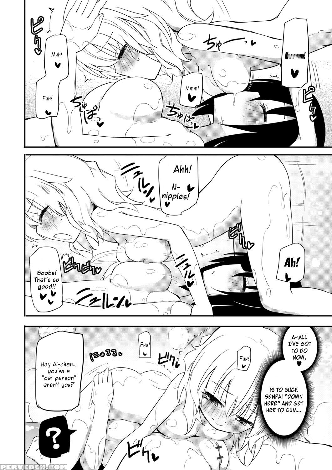 [homura Subaru] Chichi Yuri Girls [english] [bfrost & Niconii; N04h; Sol Falling And Super Shanko] [digital] 1