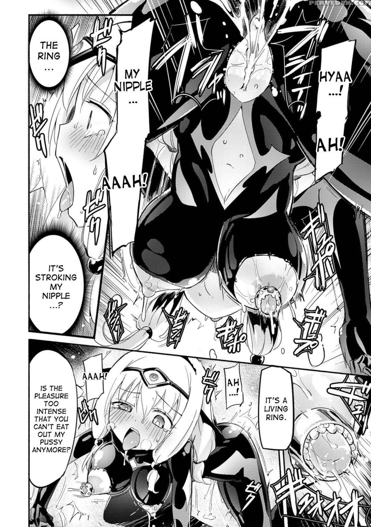 [homura Subaru] Draculina Carmilla Ch. 1 [english] [desudesu] [digital] 1