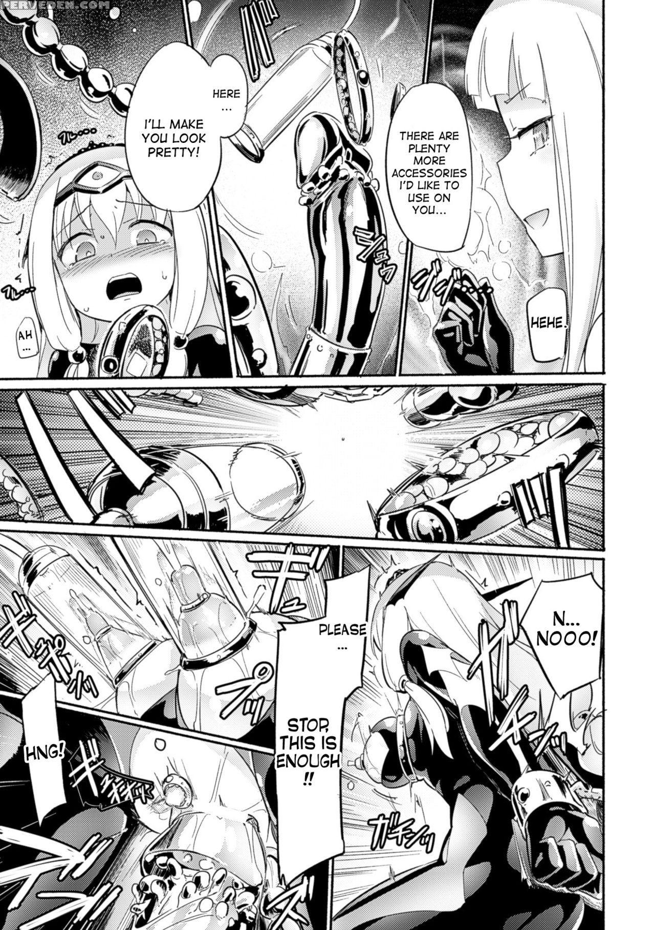 [homura Subaru] Draculina Carmilla Ch. 1 [english] [desudesu] [digital] 1