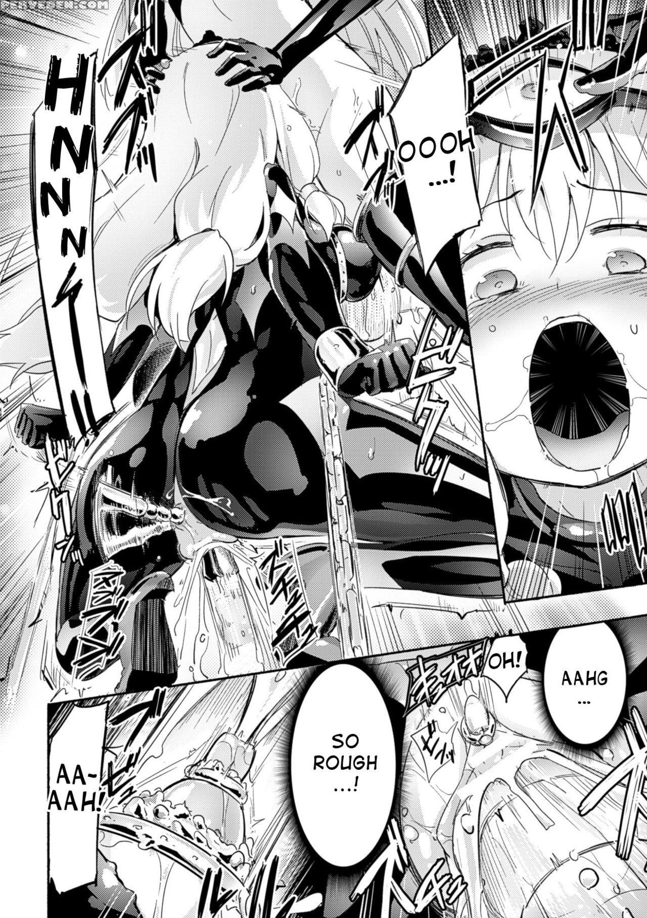 [homura Subaru] Draculina Carmilla Ch. 1 [english] [desudesu] [digital] 1