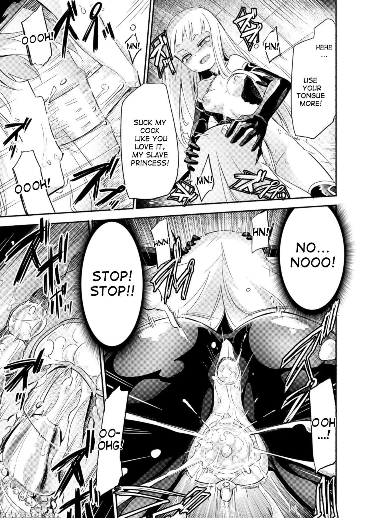 [homura Subaru] Draculina Carmilla Ch. 1 [english] [desudesu] [digital] 1