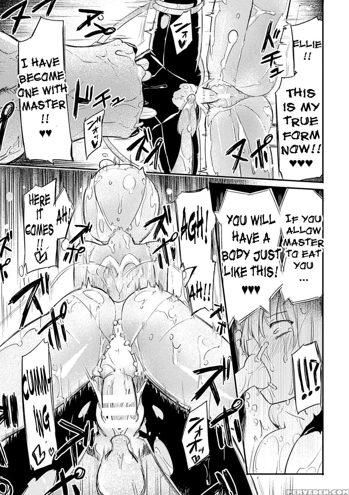 [homura Subaru] Pandemimic (eng) 1