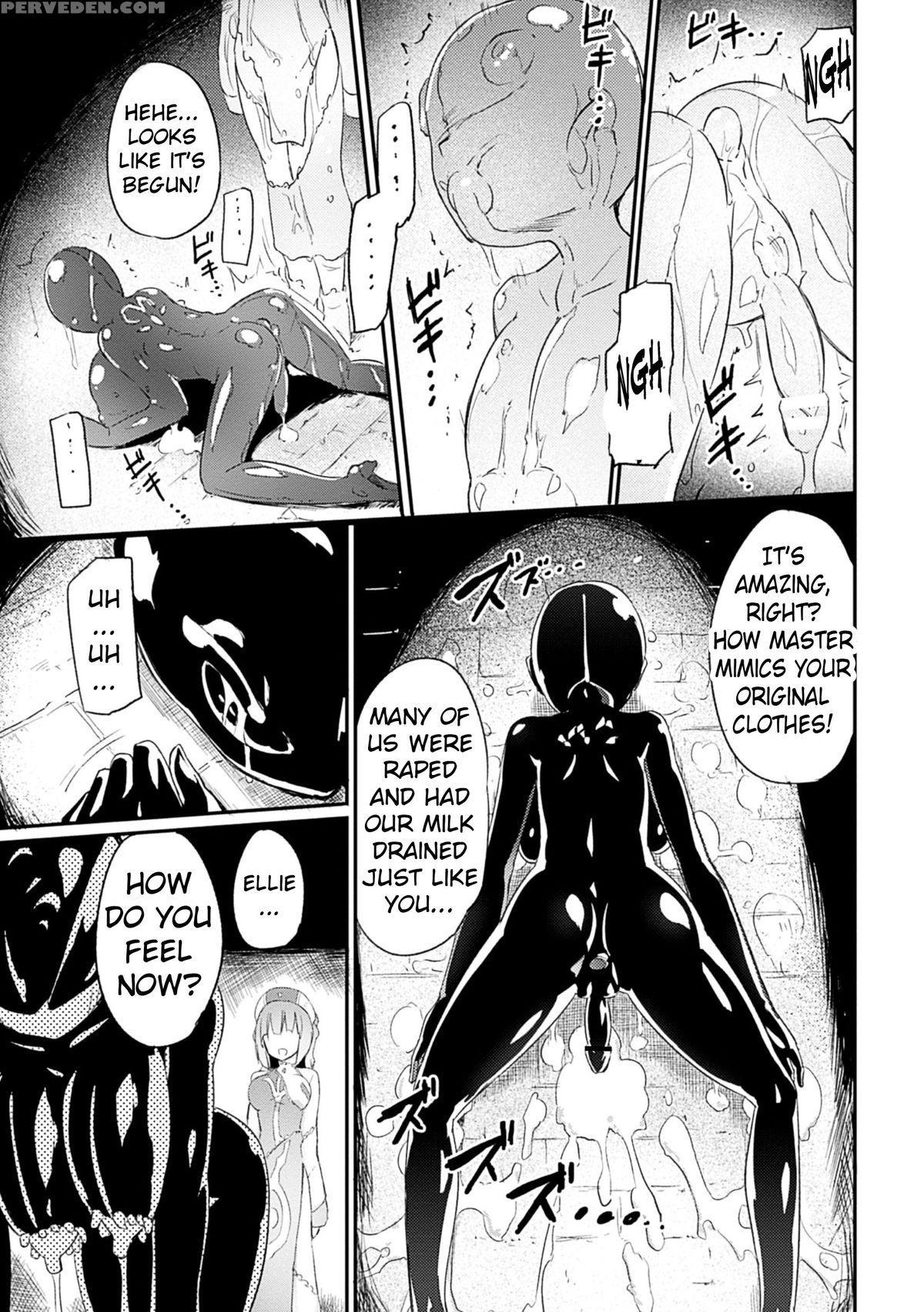 [homura Subaru] Pandemimic (eng) 1