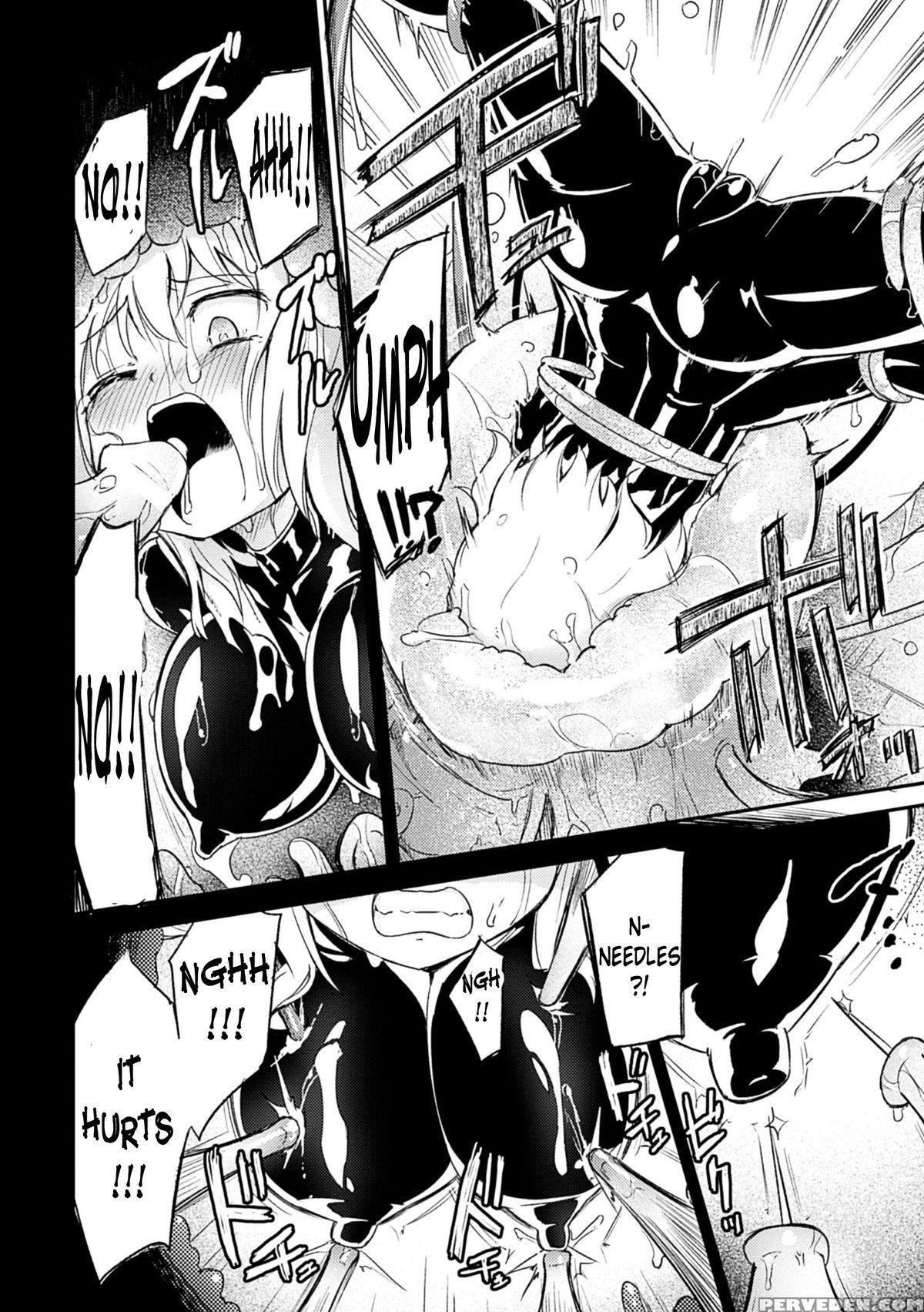 [homura Subaru] Pandemimic (eng) 1