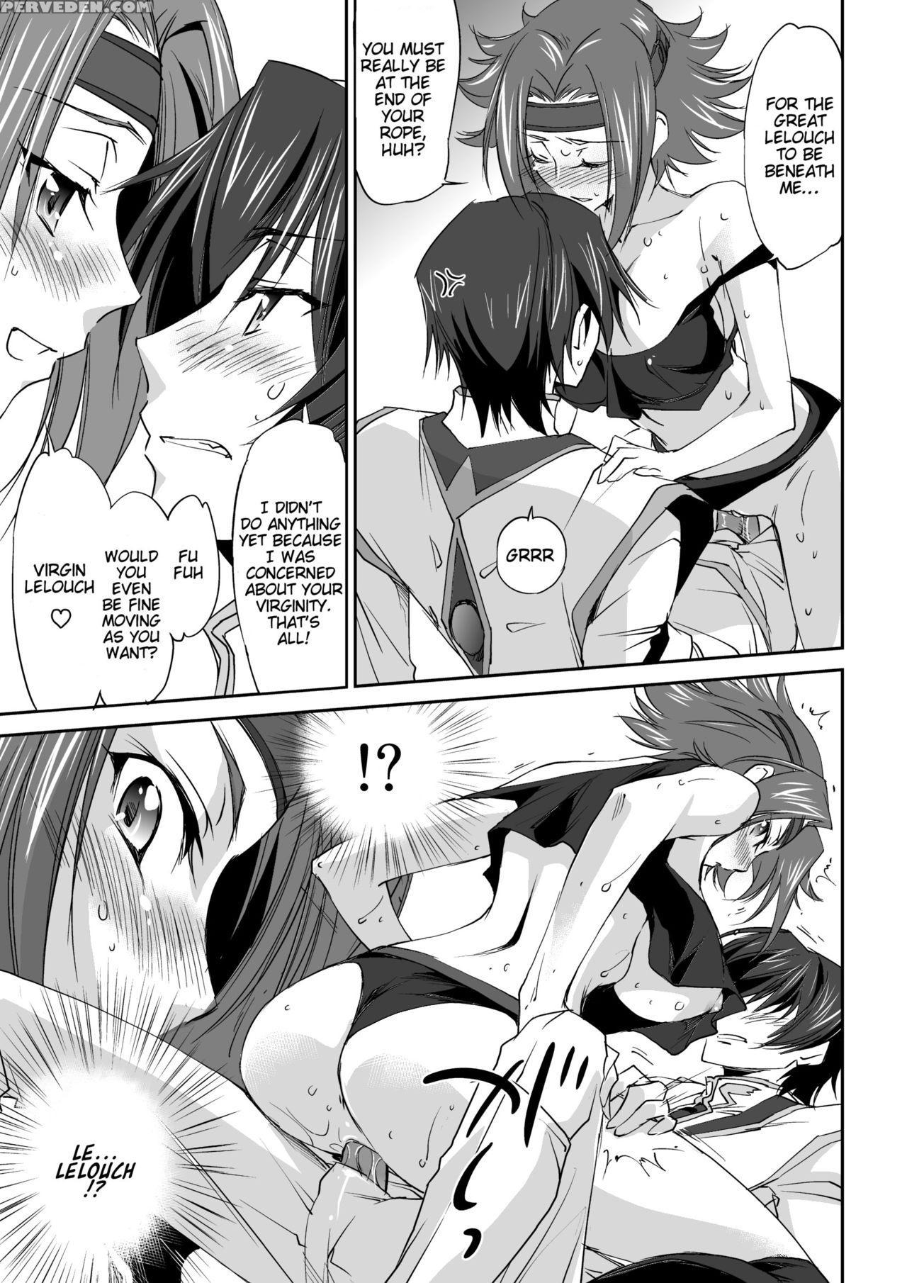 [homura's R Comics (yuuki Homura)] Sentimental Kal... 1