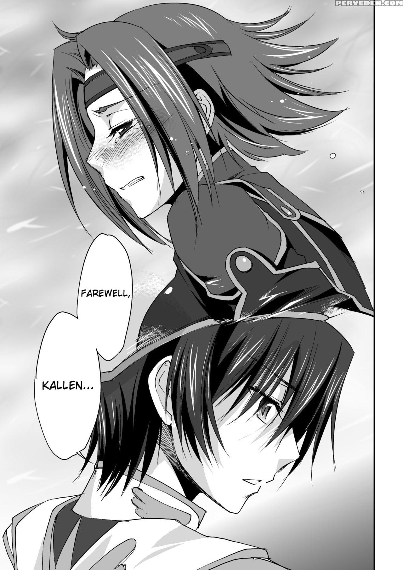 [homura's R Comics (yuuki Homura)] Sentimental Kal... 1