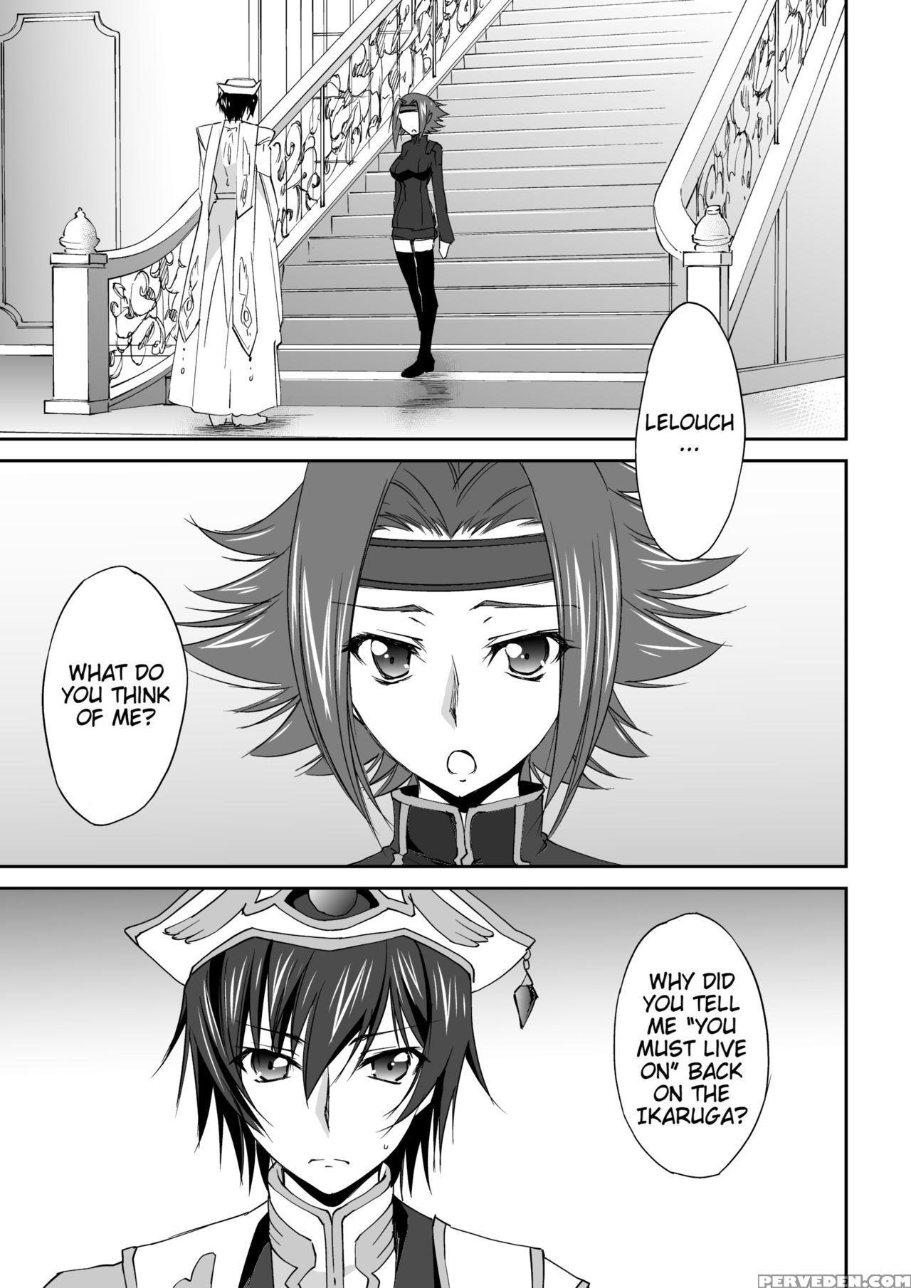[homura's R Comics (yuuki Homura)] Sentimental Kal... 1