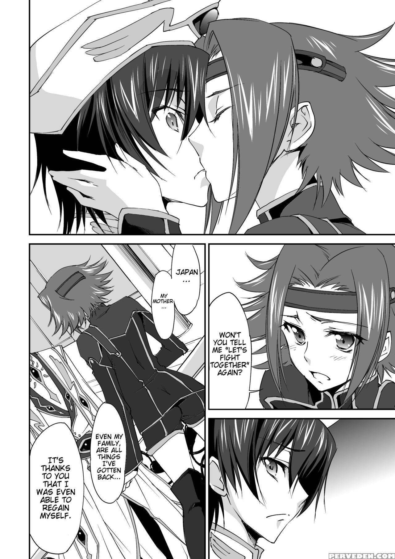 [homura's R Comics (yuuki Homura)] Sentimental Kal... 1