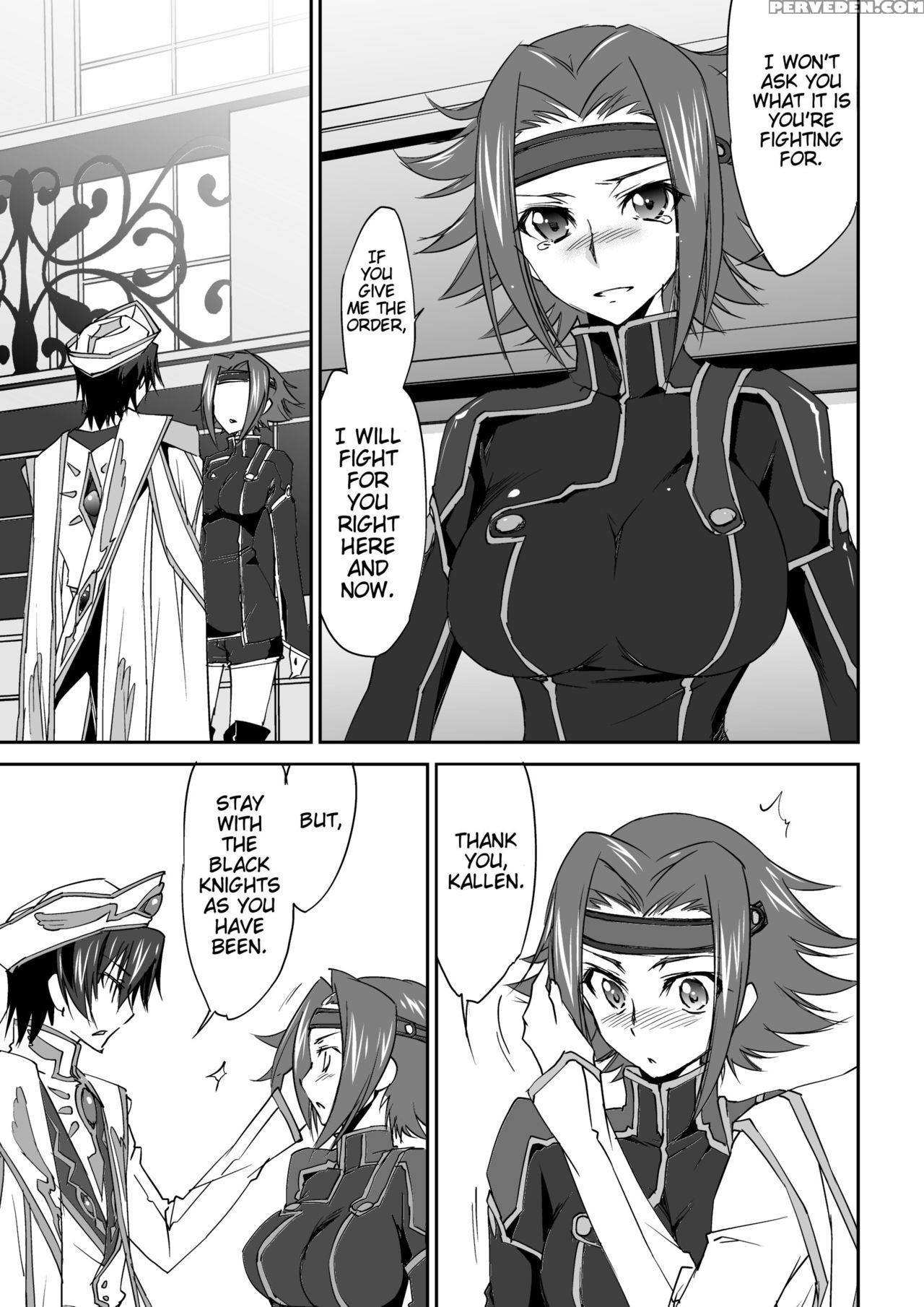[homura's R Comics (yuuki Homura)] Sentimental Kal... 1