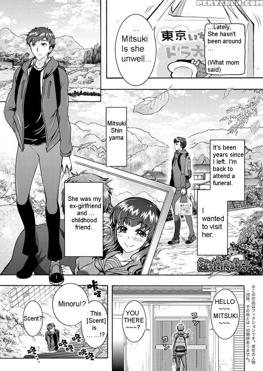 [honda Arima] Chouchou Nikushokukei Joshi | Super ... 1