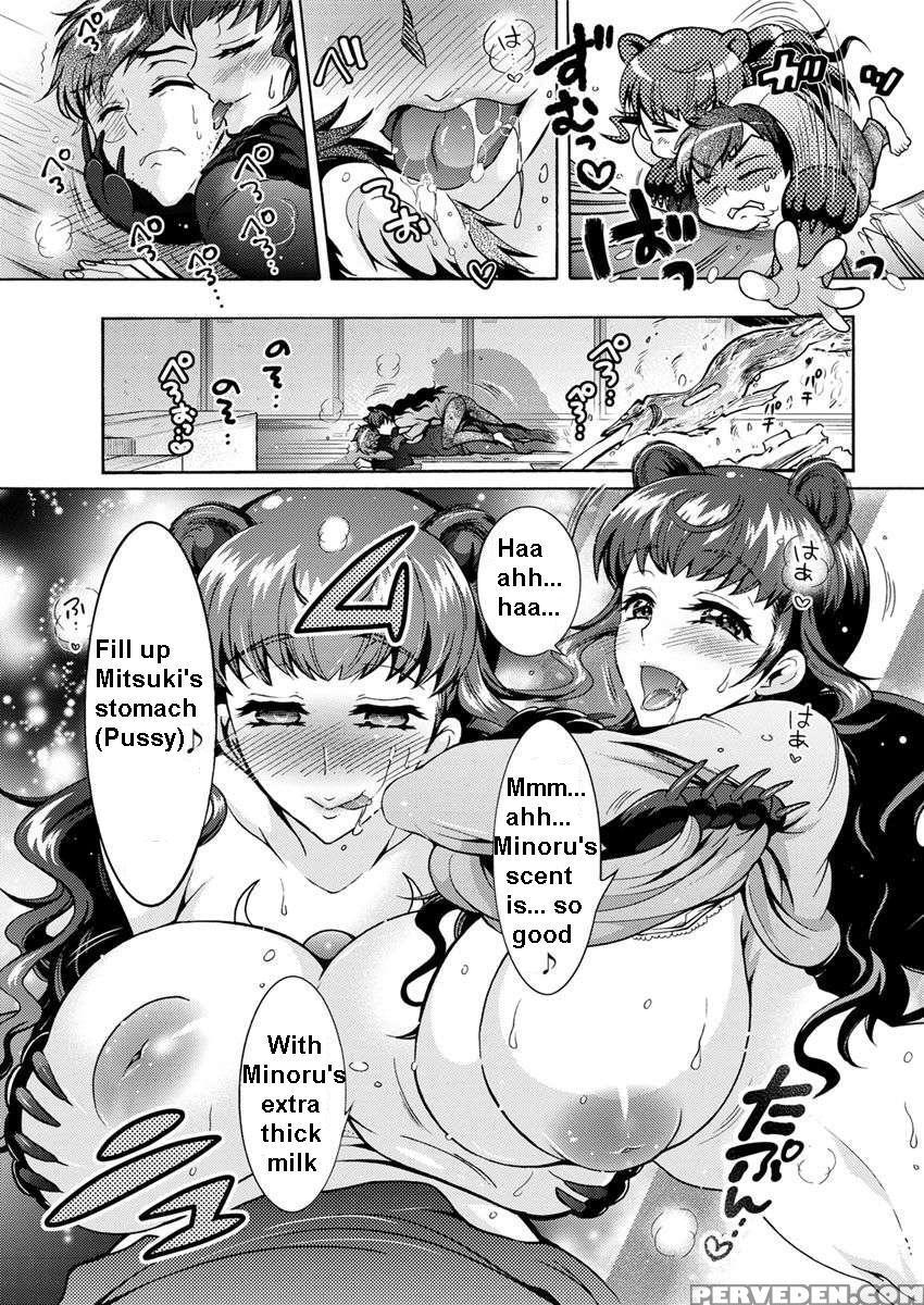 [honda Arima] Chouchou Nikushokukei Joshi | Super ... 1