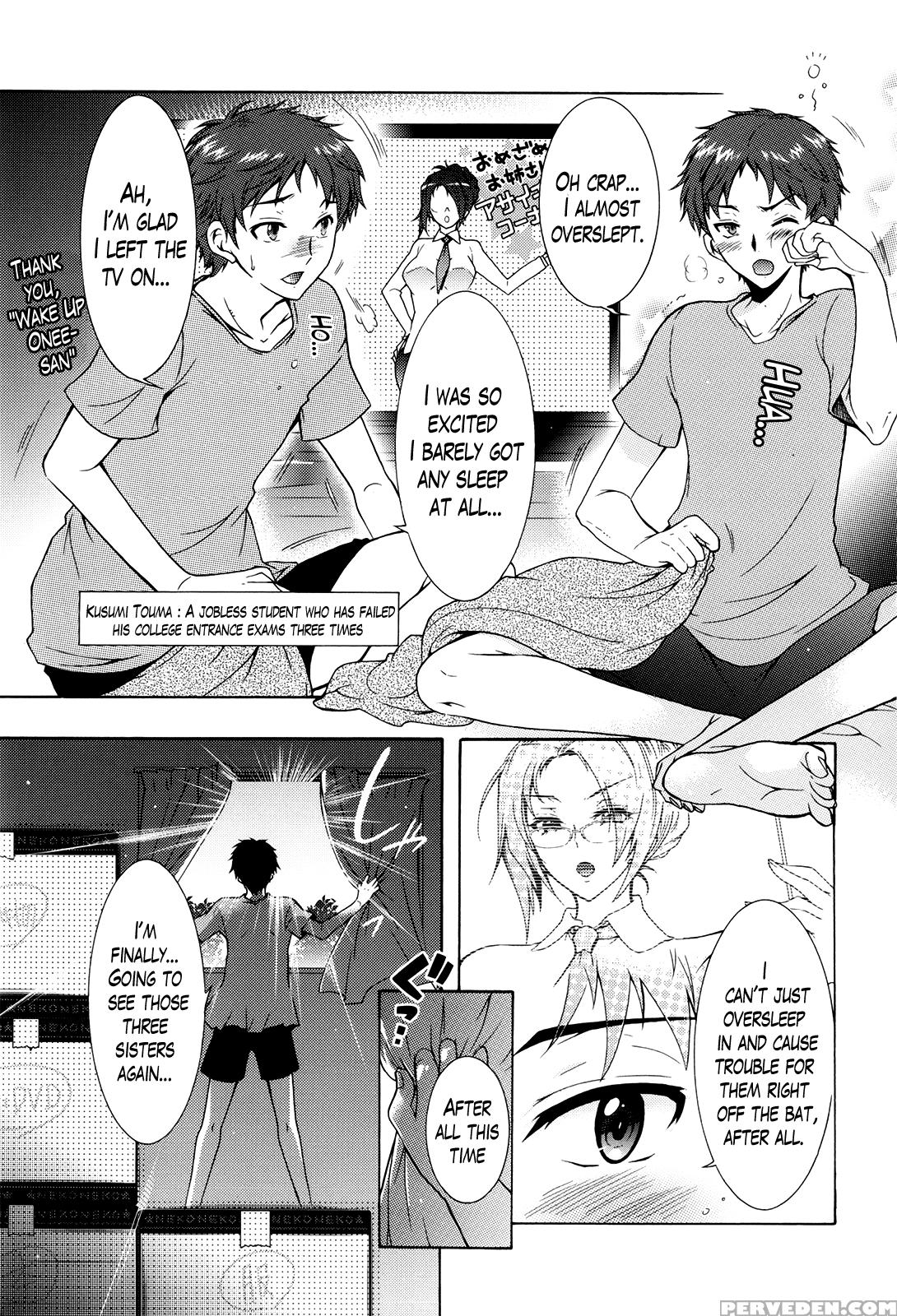 [honda Arima] Sanshimai No Omocha - The Slave Of Three Sisters Ch. 1 [english] [lazarus H] 1