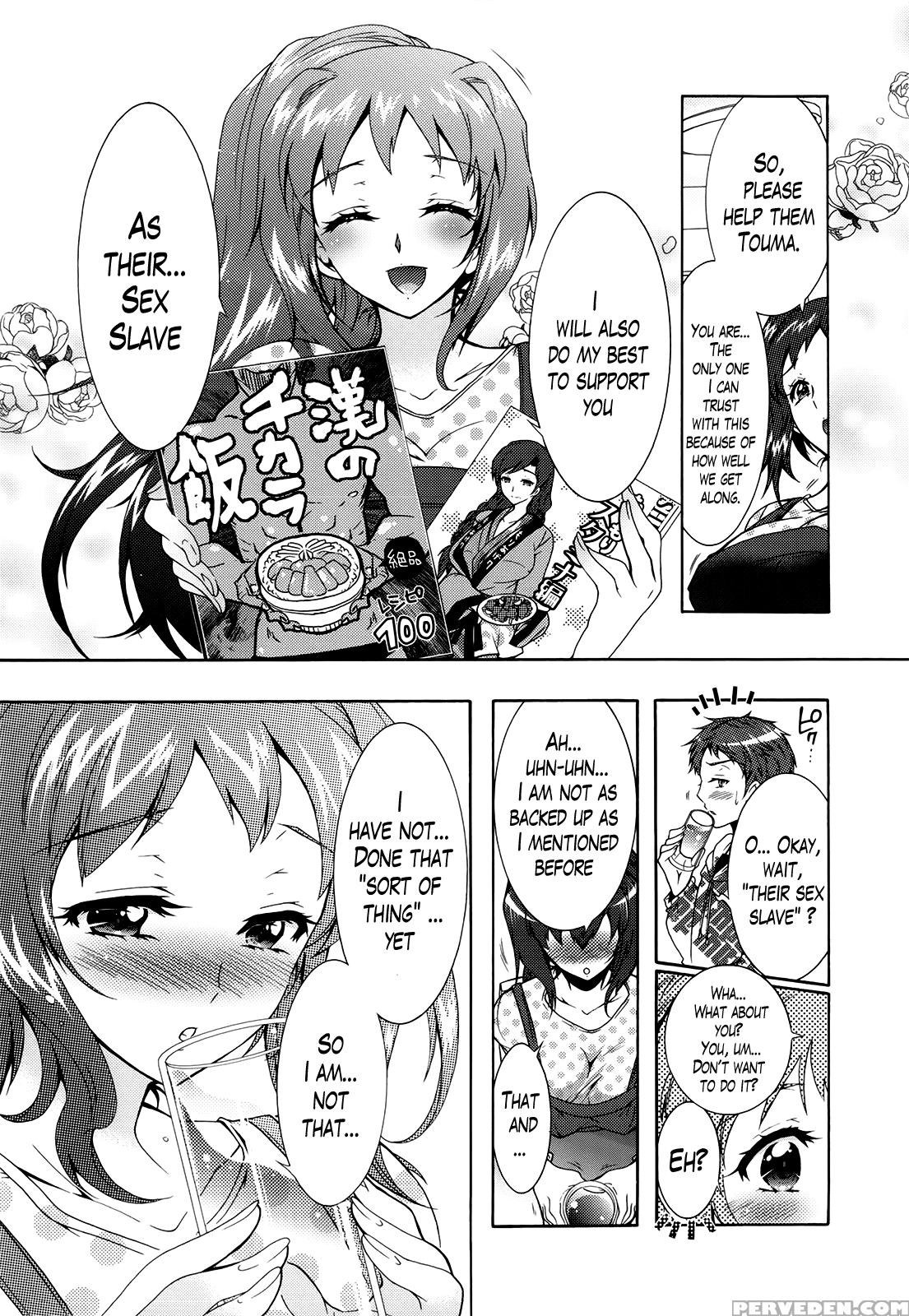 [honda Arima] Sanshimai No Omocha - The Slave Of Three Sisters Ch. 1-2 [english] [lazarus H] 1