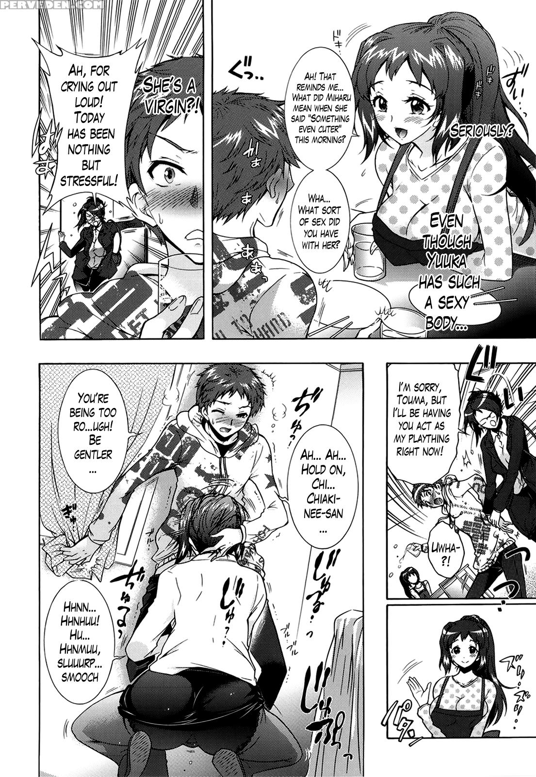 [honda Arima] Sanshimai No Omocha - The Slave Of Three Sisters Ch. 1-2 [english] [lazarus H] 1