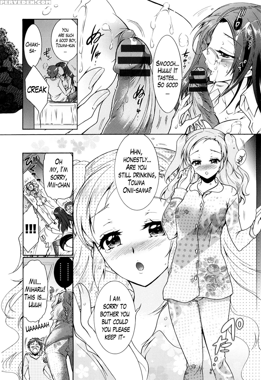 [honda Arima] Sanshimai No Omocha - The Slave Of Three Sisters Ch. 1-3 [english] [lazarus H] 1